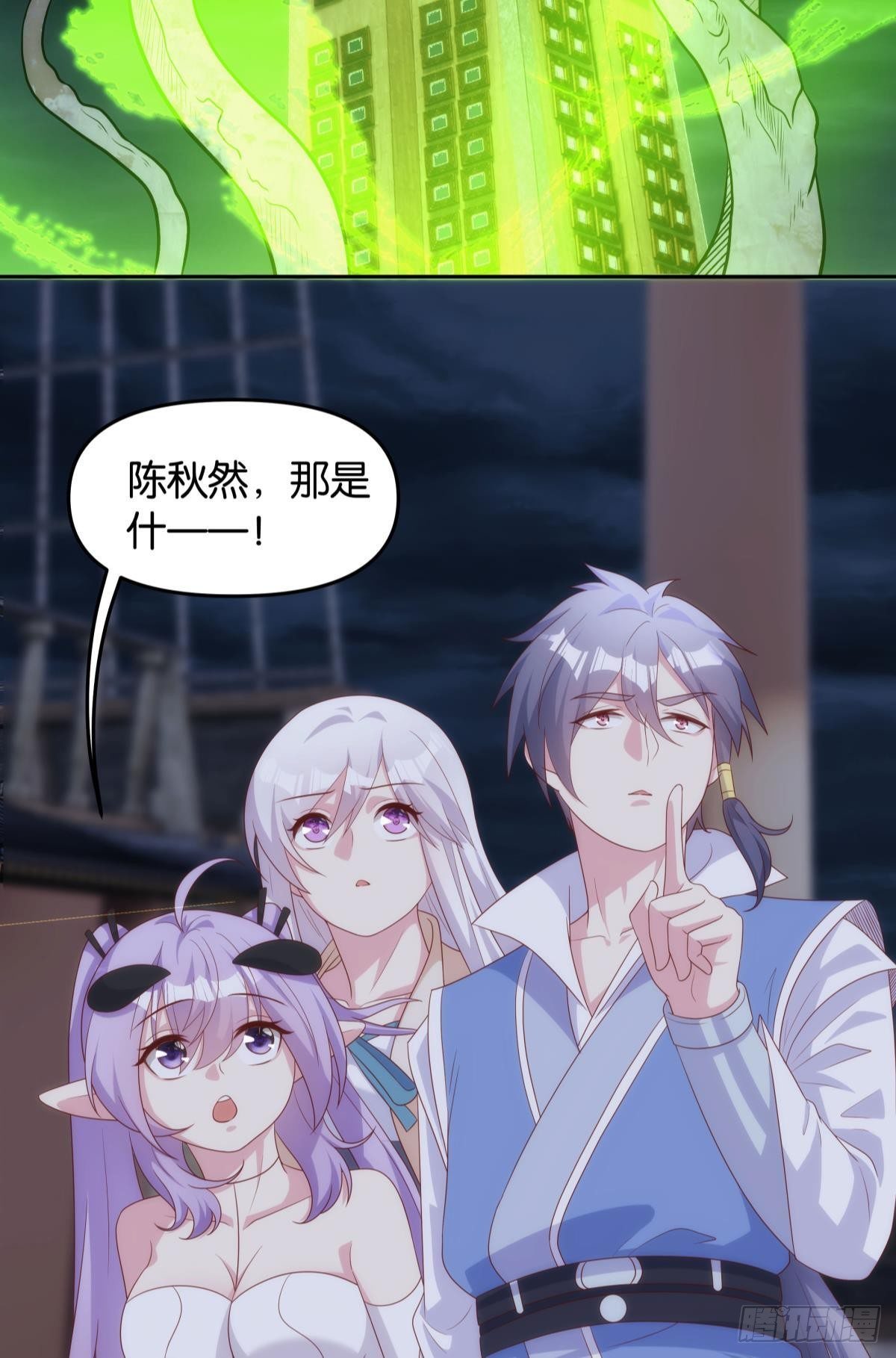 掌门14