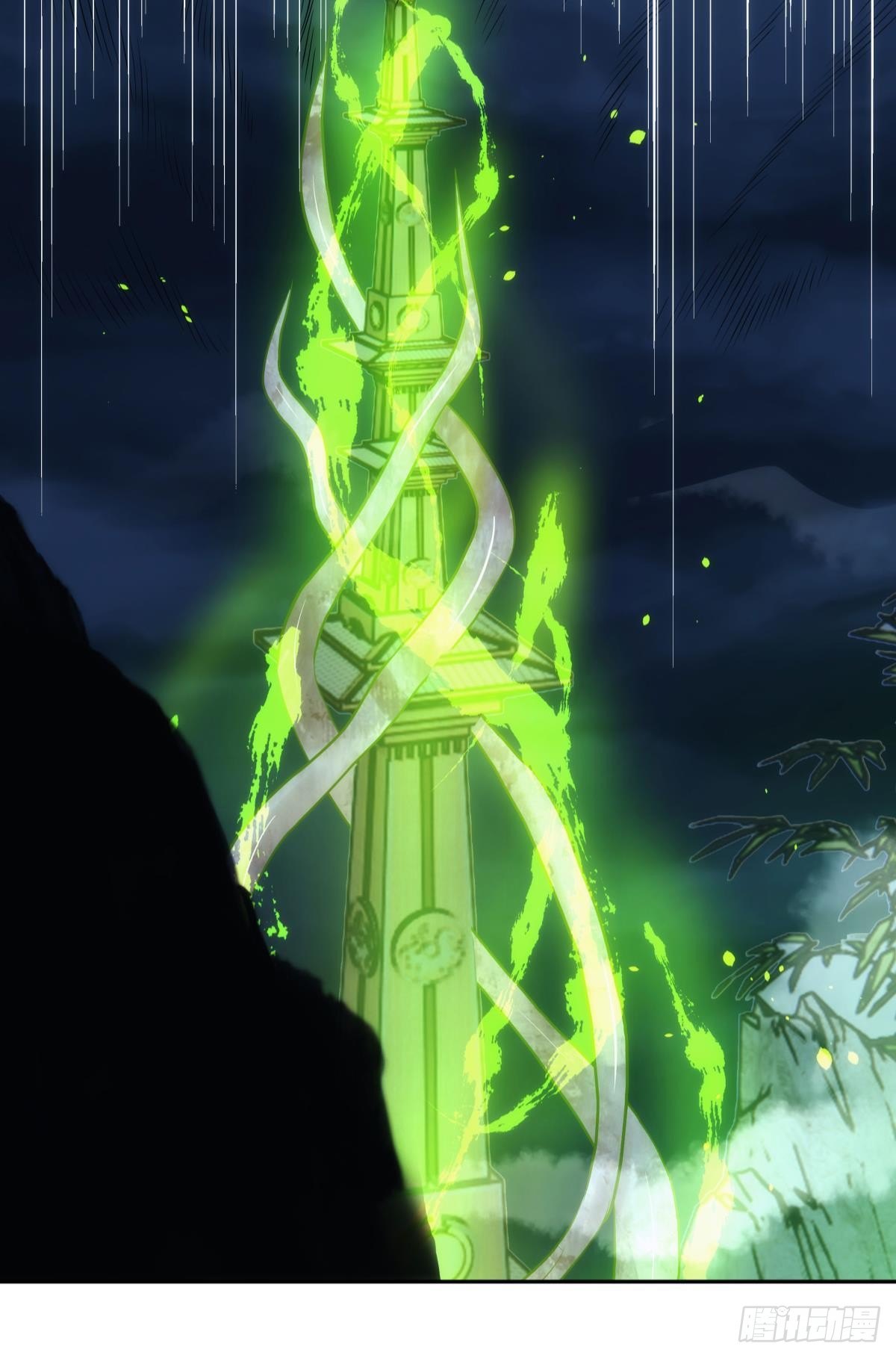 掌门18