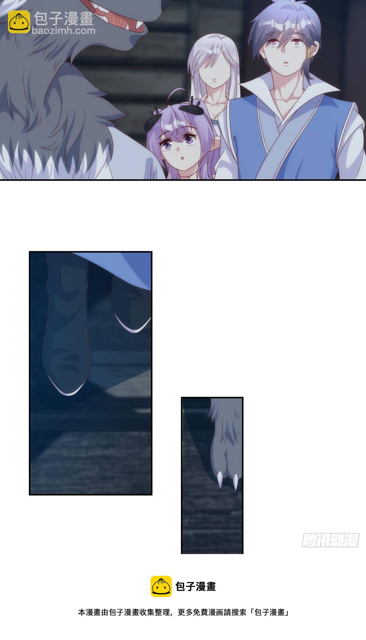 掌门20