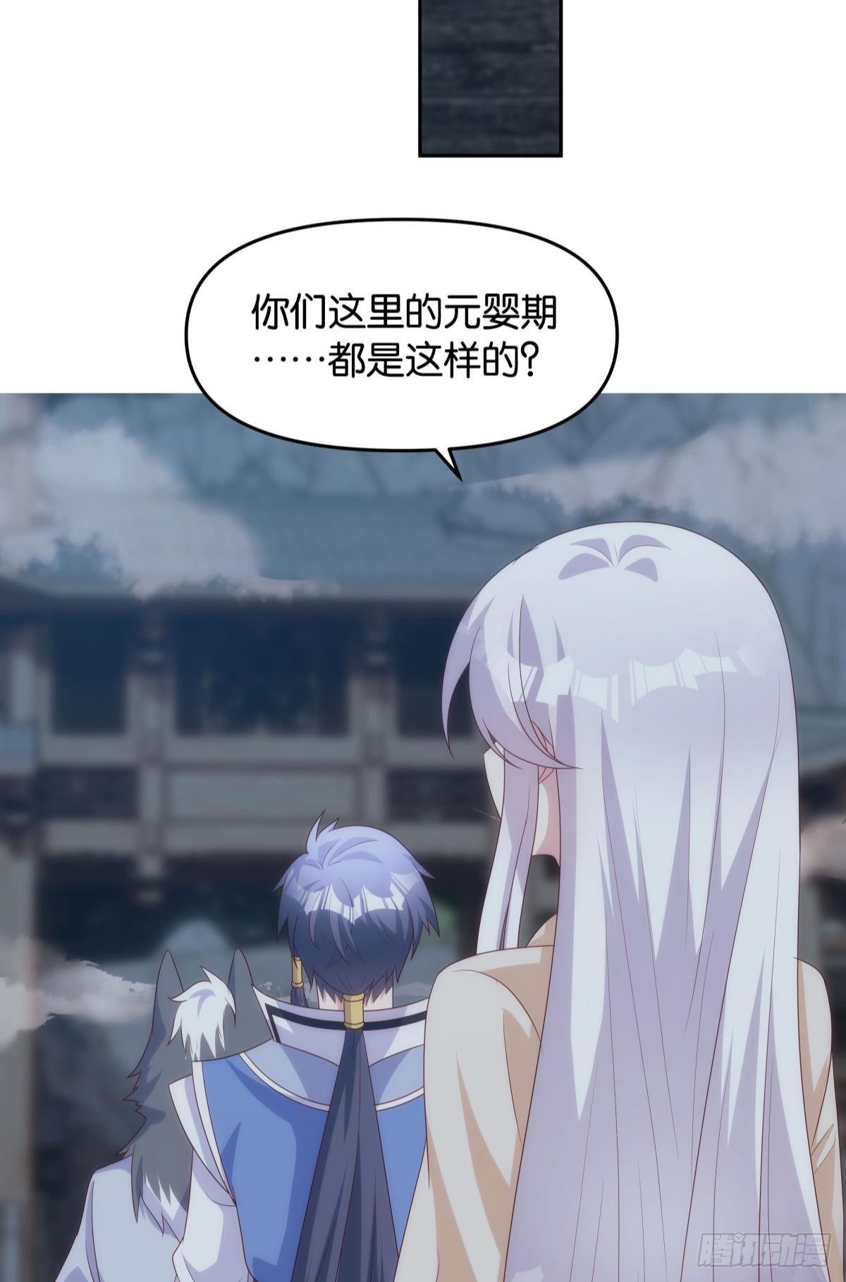 掌门21