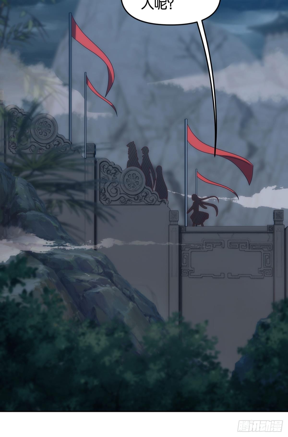 掌门27