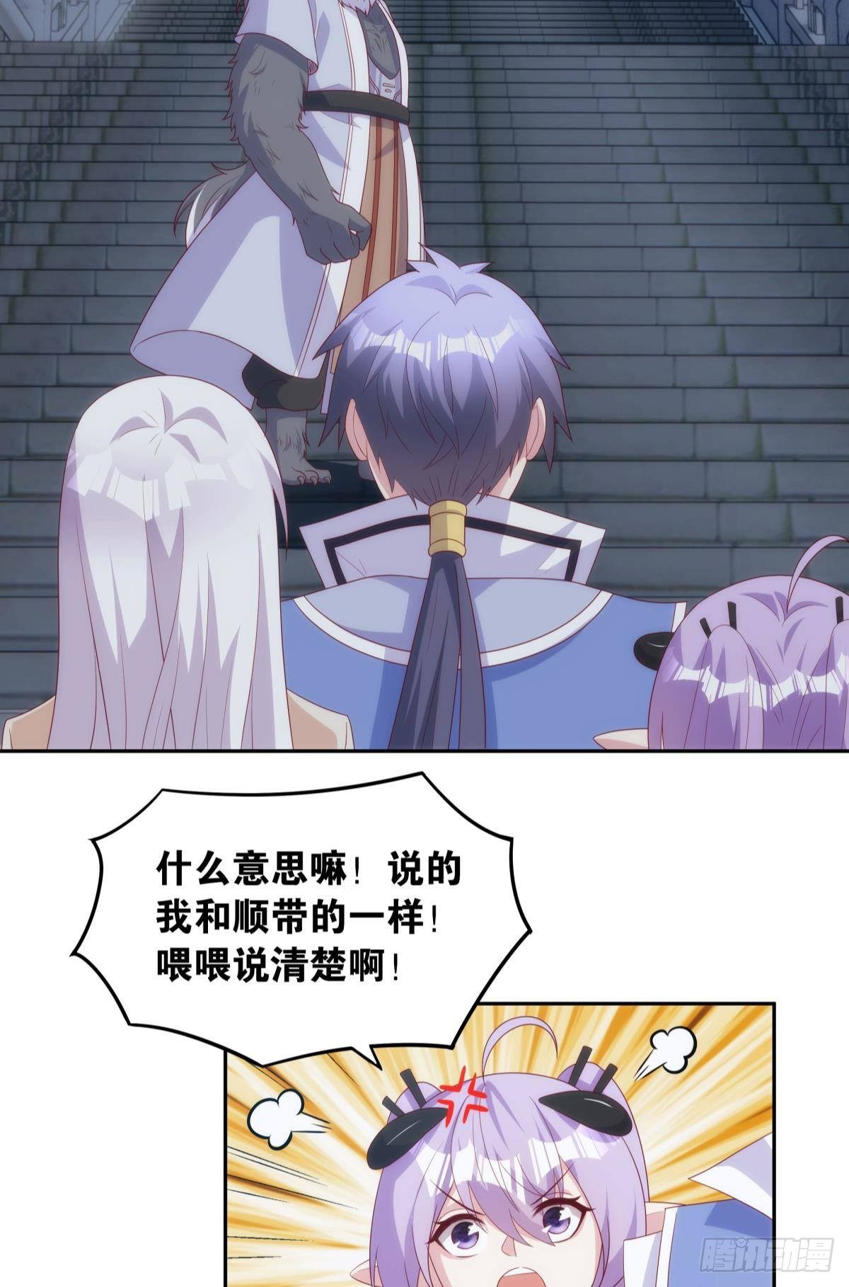 掌门30