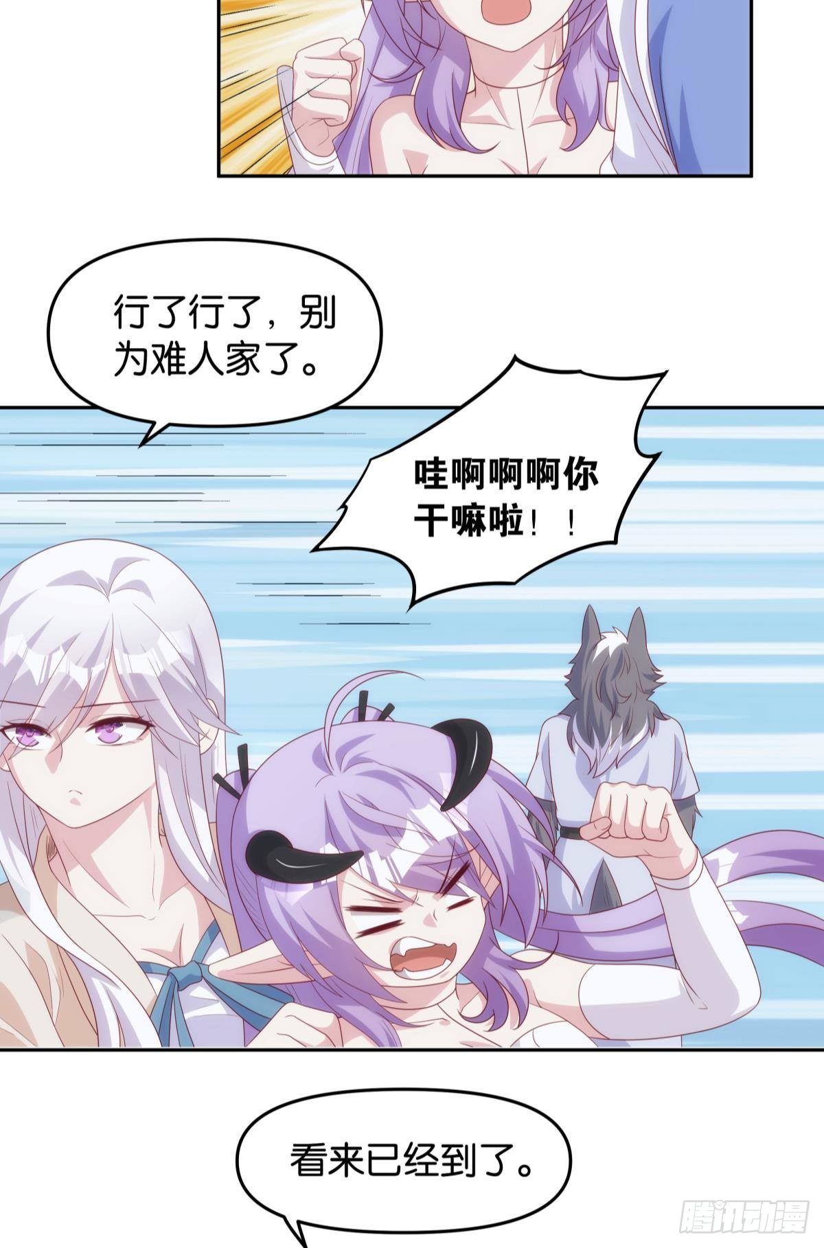 掌门31