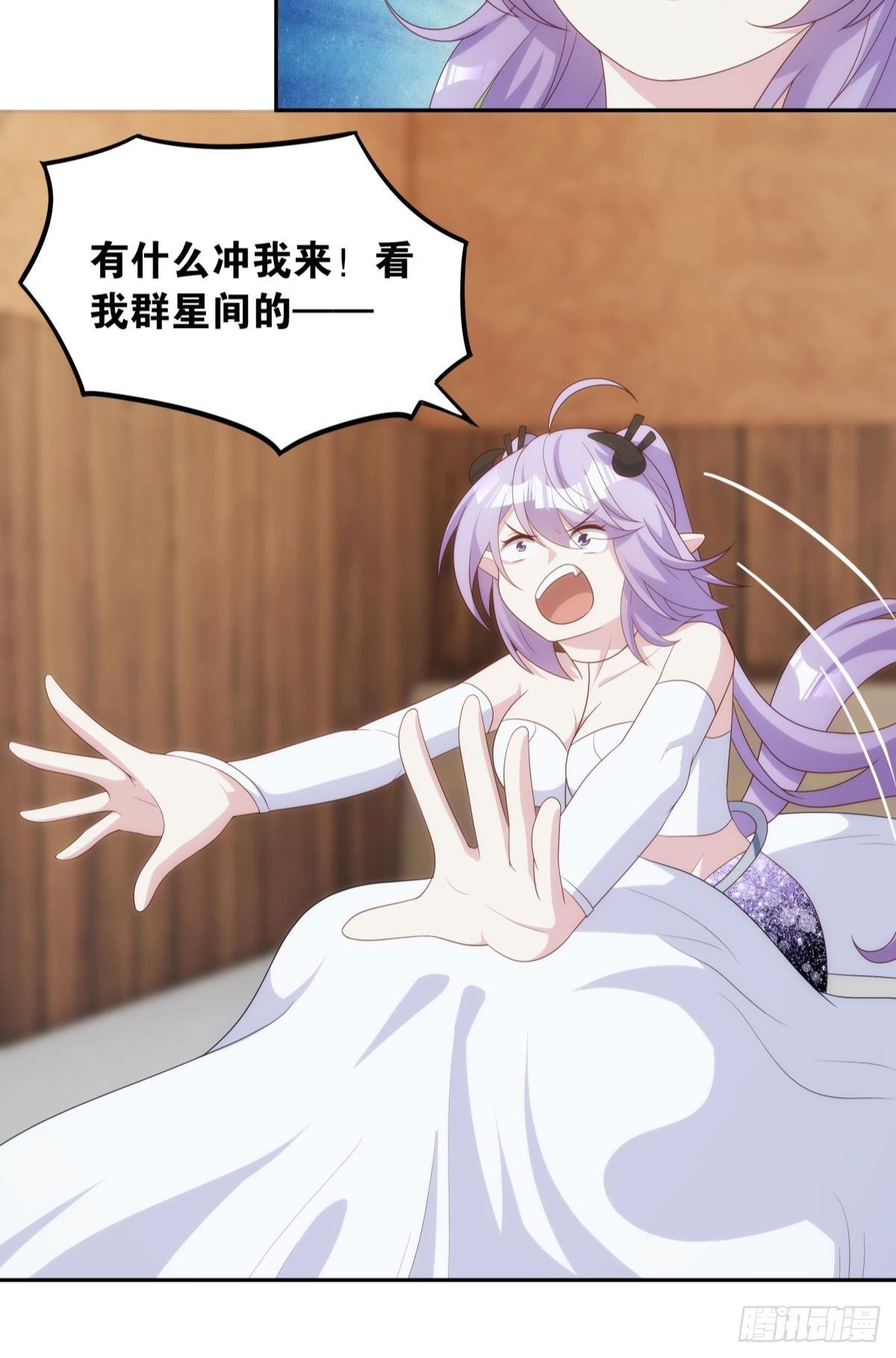 掌门9