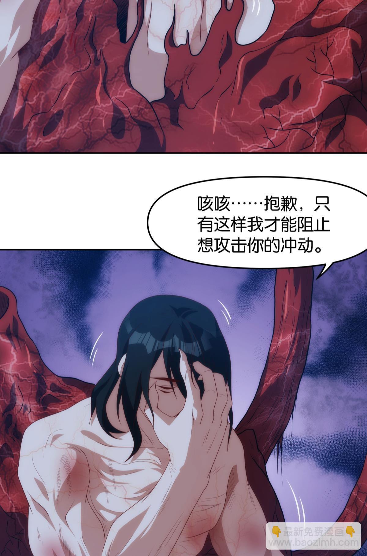 老哥你这是喂我屎14