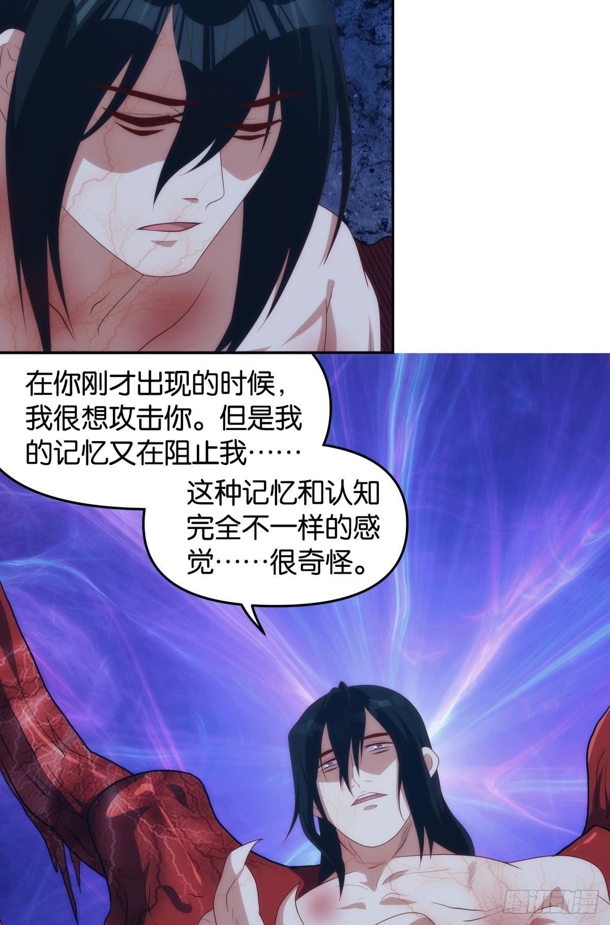 老哥你这是喂我屎16