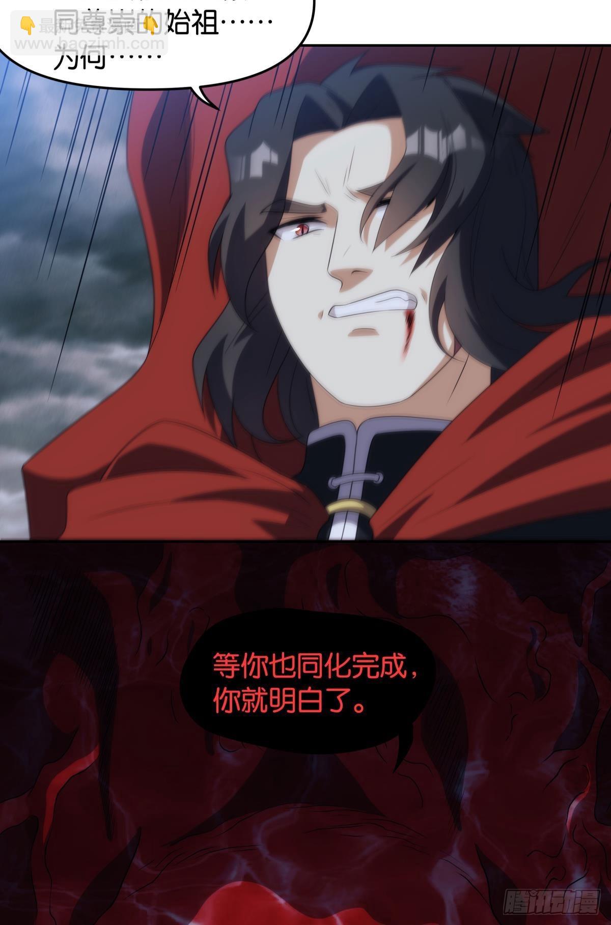 老哥你这是喂我屎35