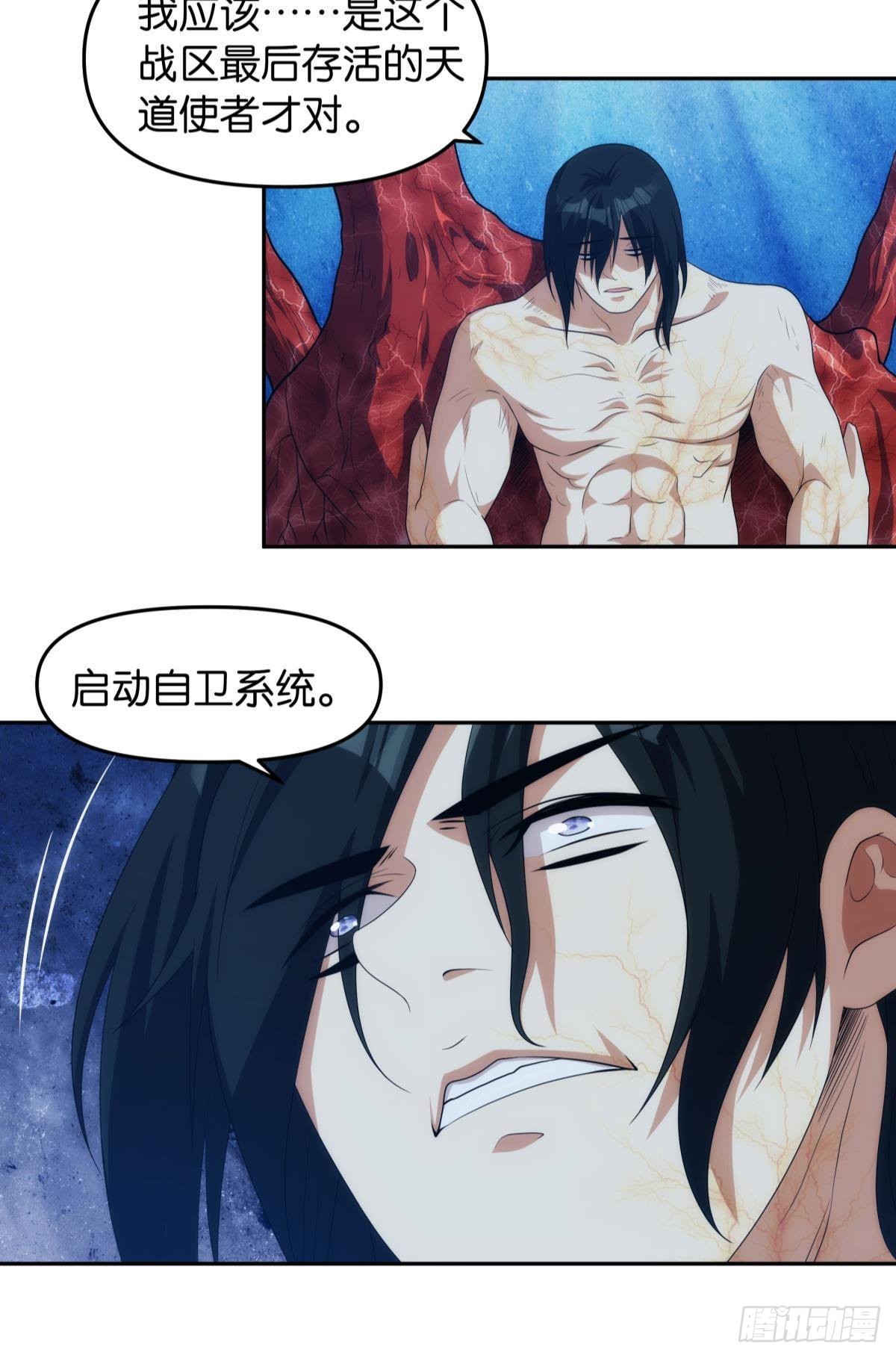 老哥你这是喂我屎9