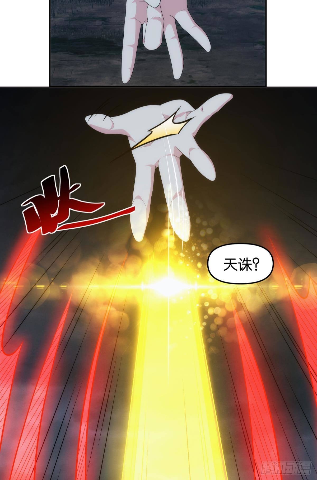 抱歉，我只是个打工人13