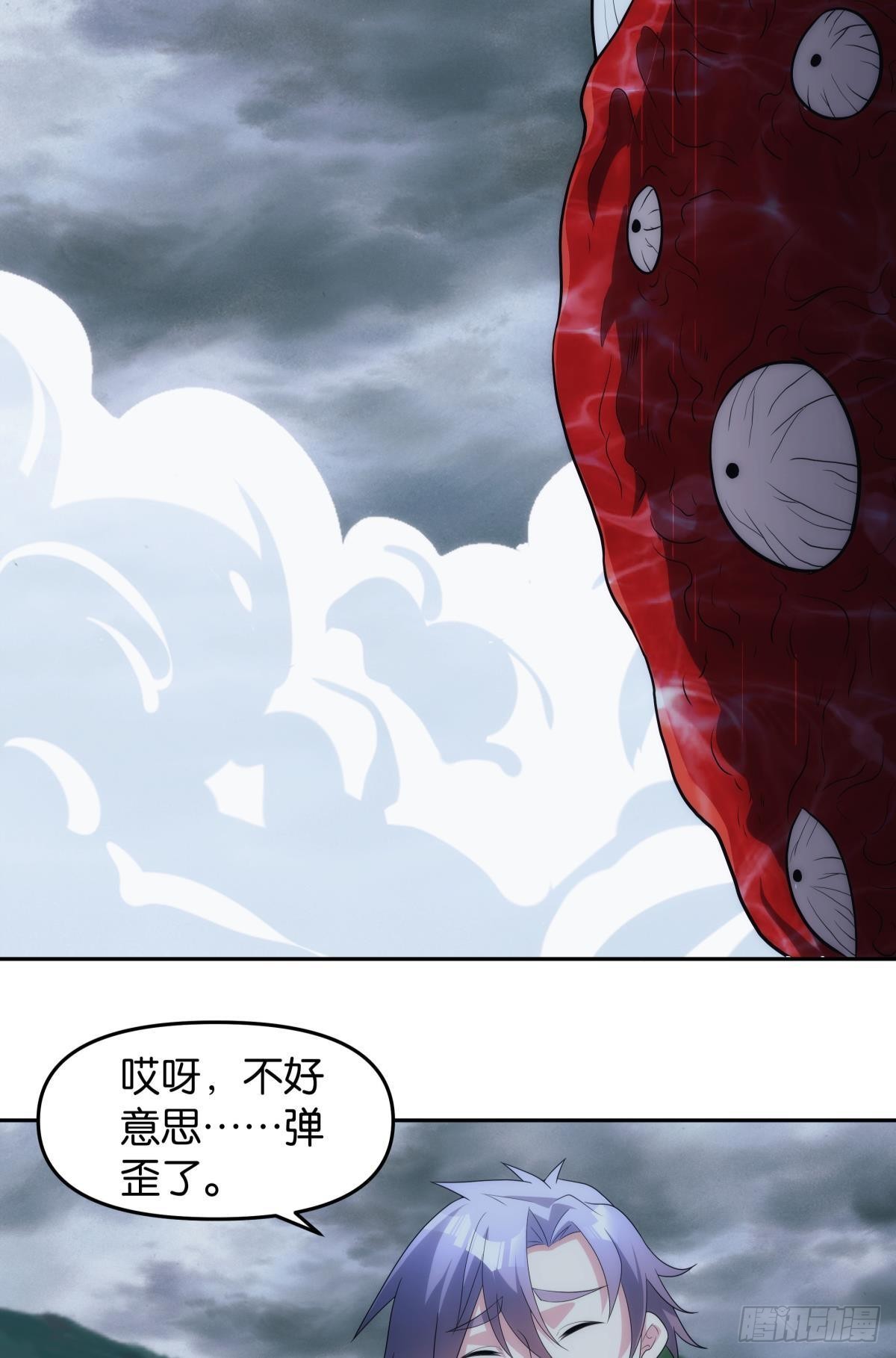抱歉，我只是个打工人17