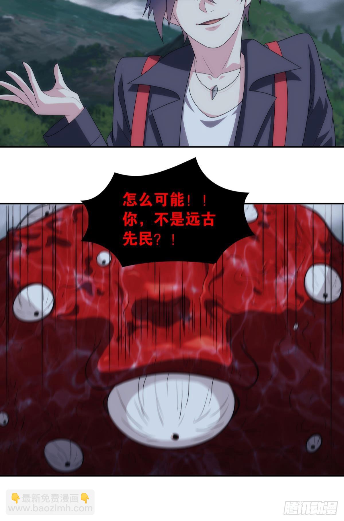 抱歉，我只是个打工人18