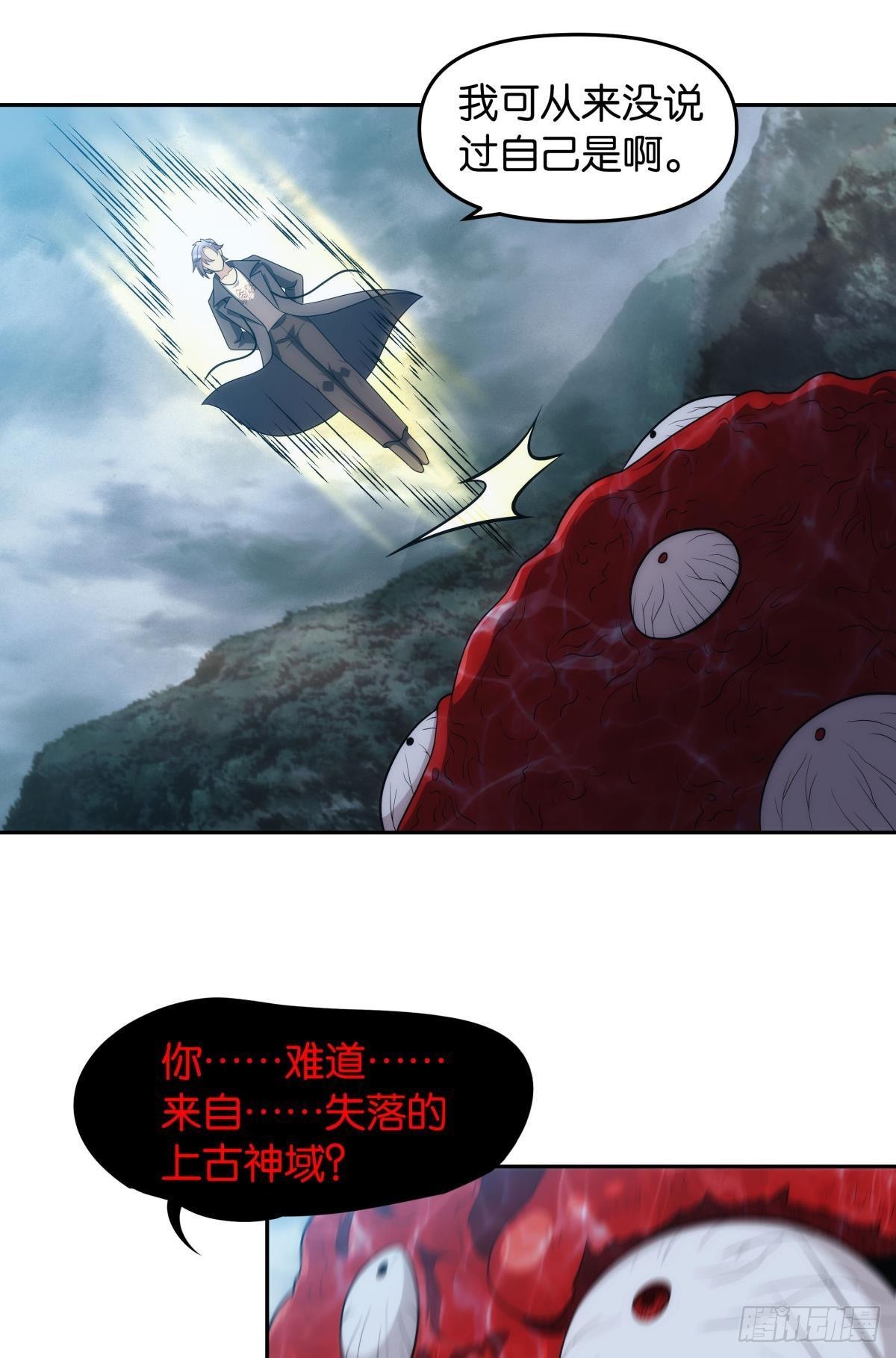 抱歉，我只是个打工人19