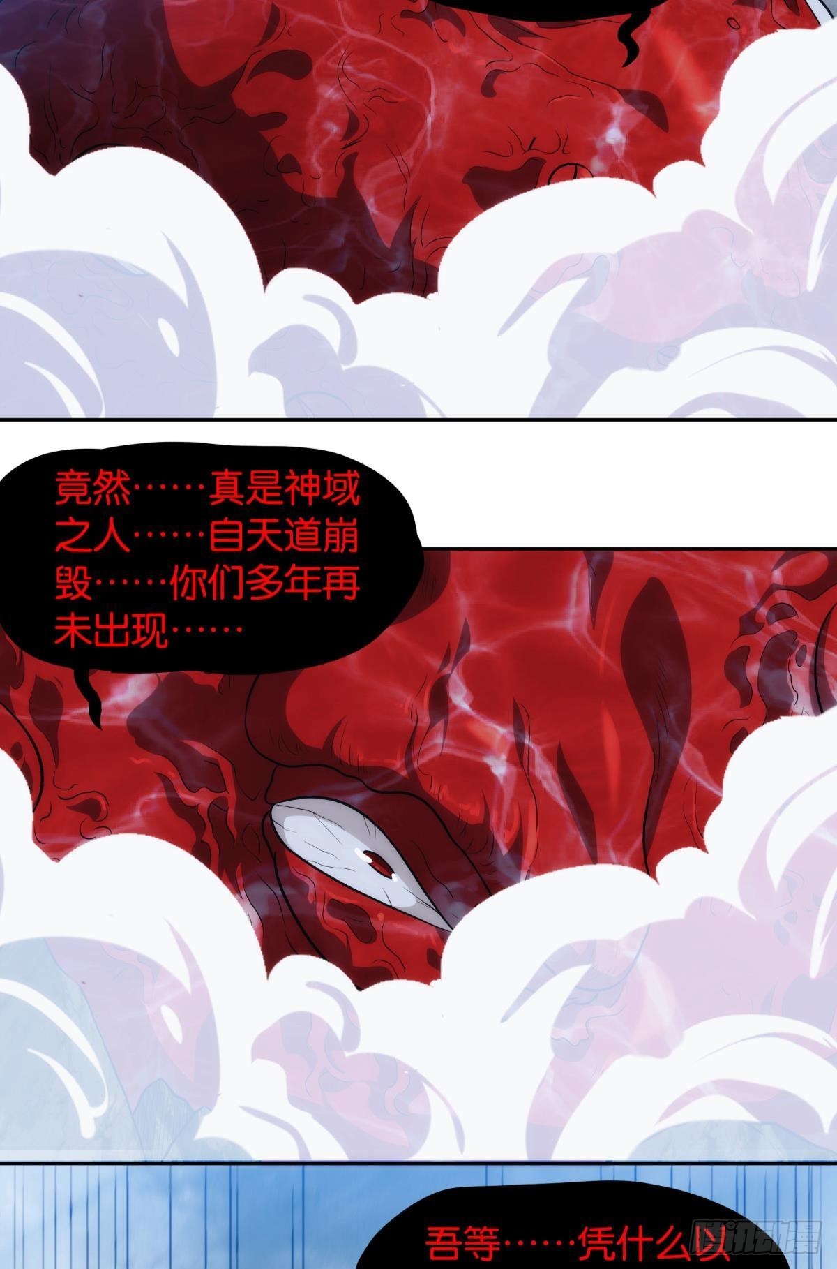 抱歉，我只是个打工人26