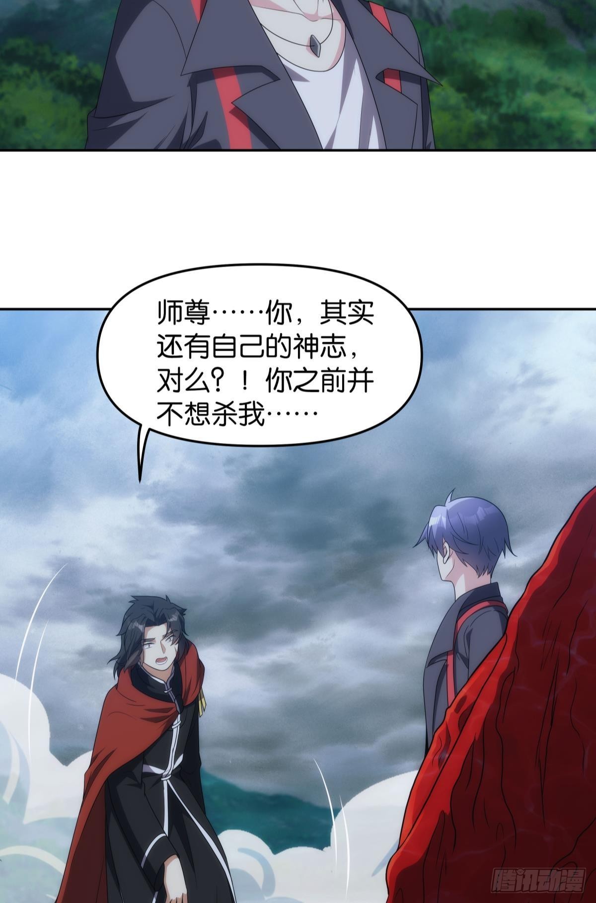 抱歉，我只是个打工人30