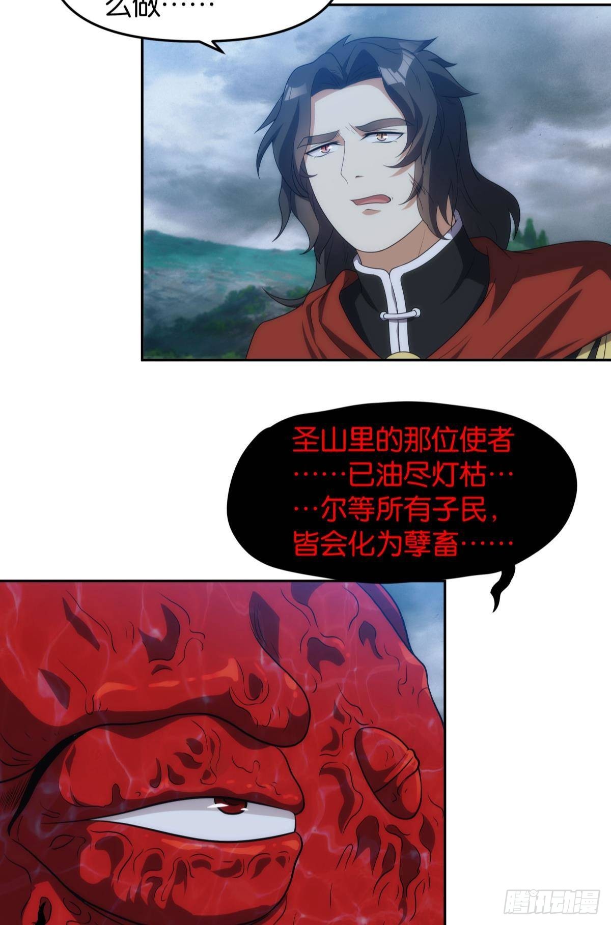 抱歉，我只是个打工人32