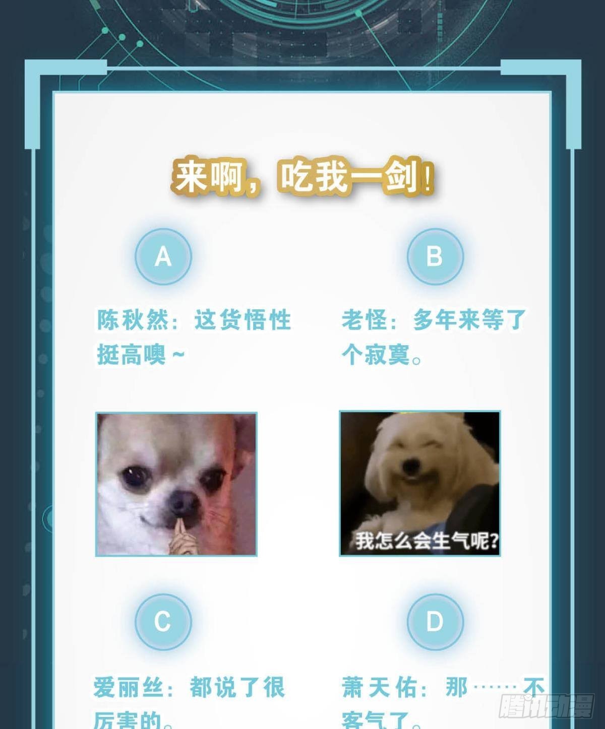 抱歉，我只是个打工人37