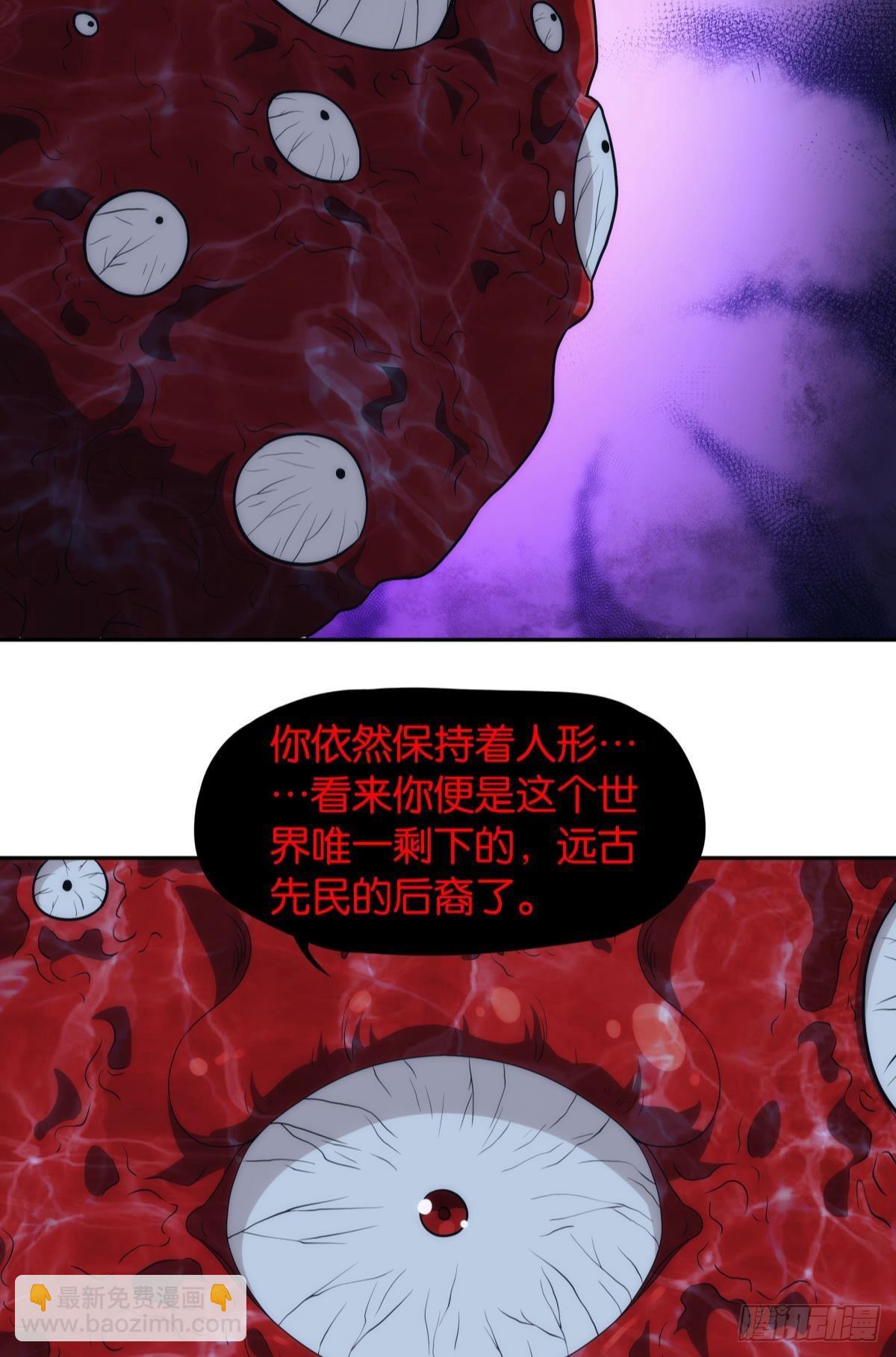抱歉，我只是个打工人5