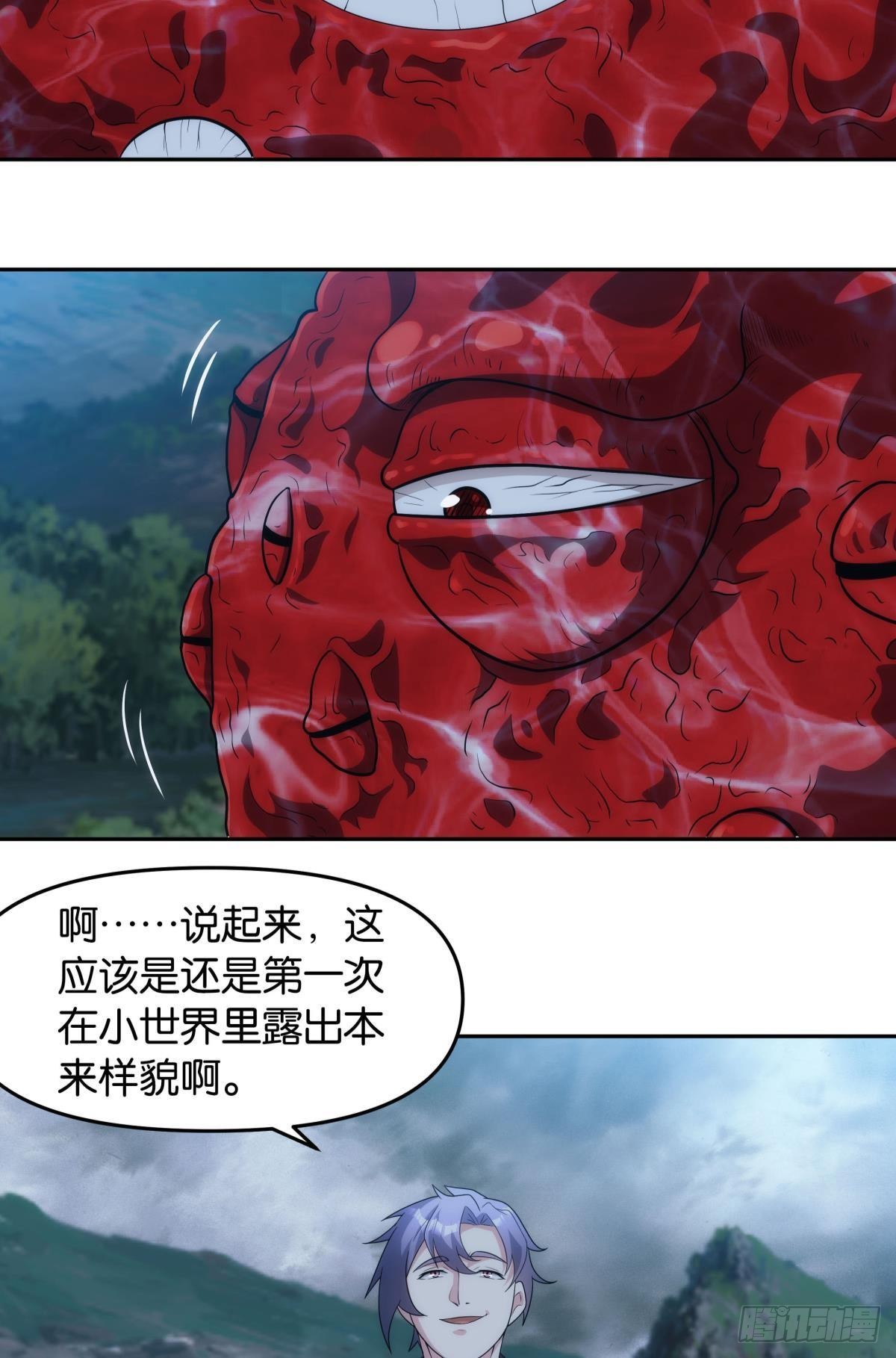 抱歉，我只是个打工人6