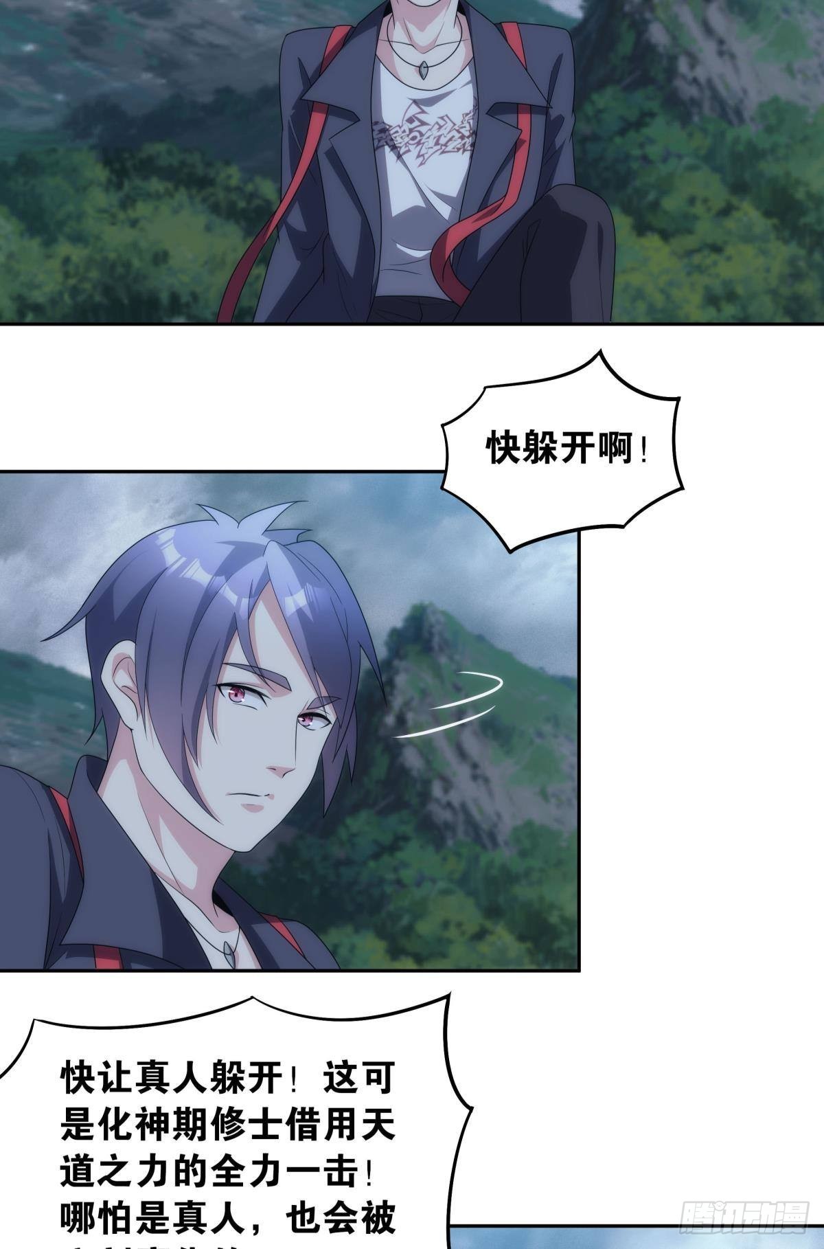 抱歉，我只是个打工人7