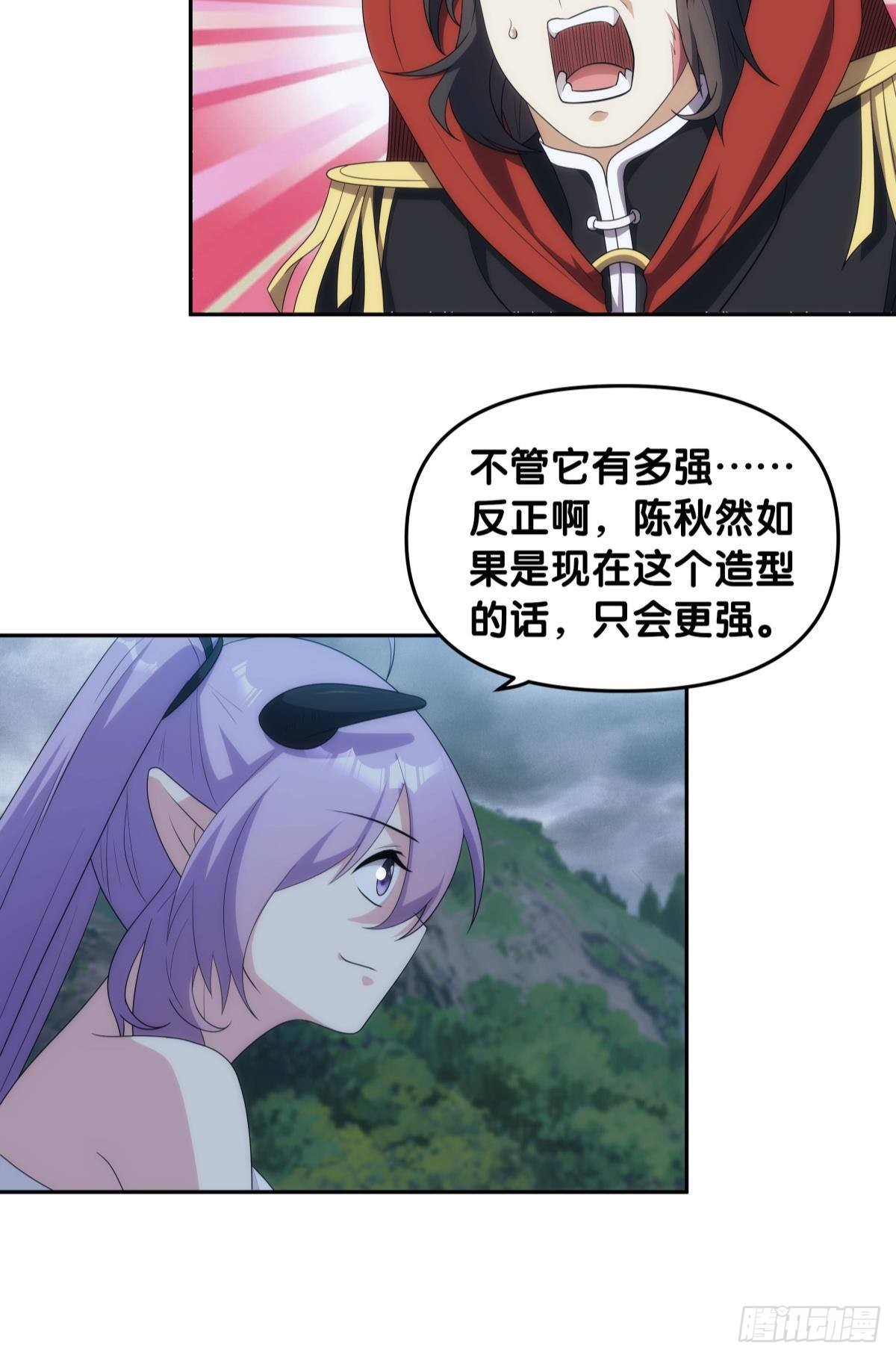 抱歉，我只是个打工人9