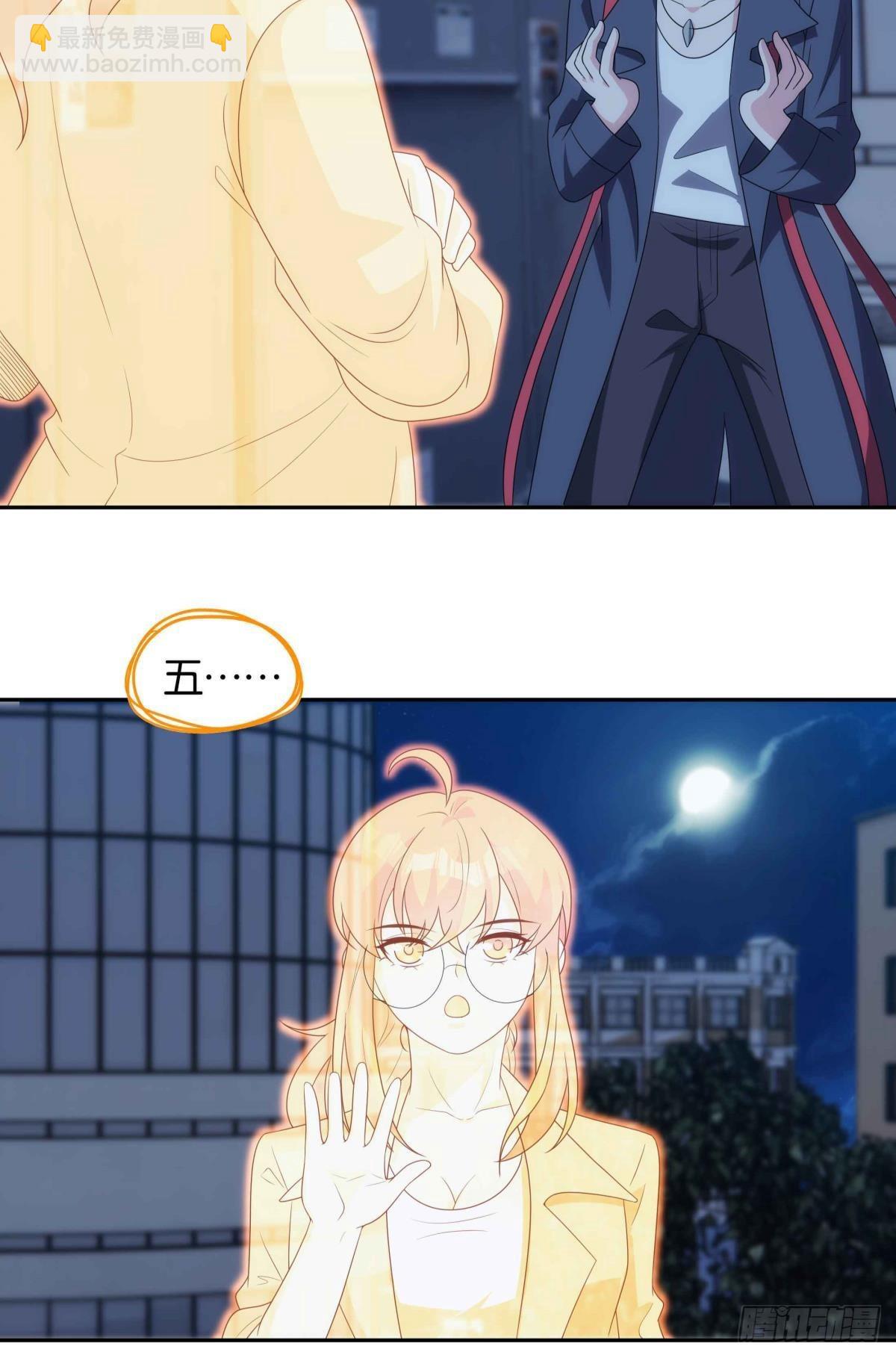 来都来了15