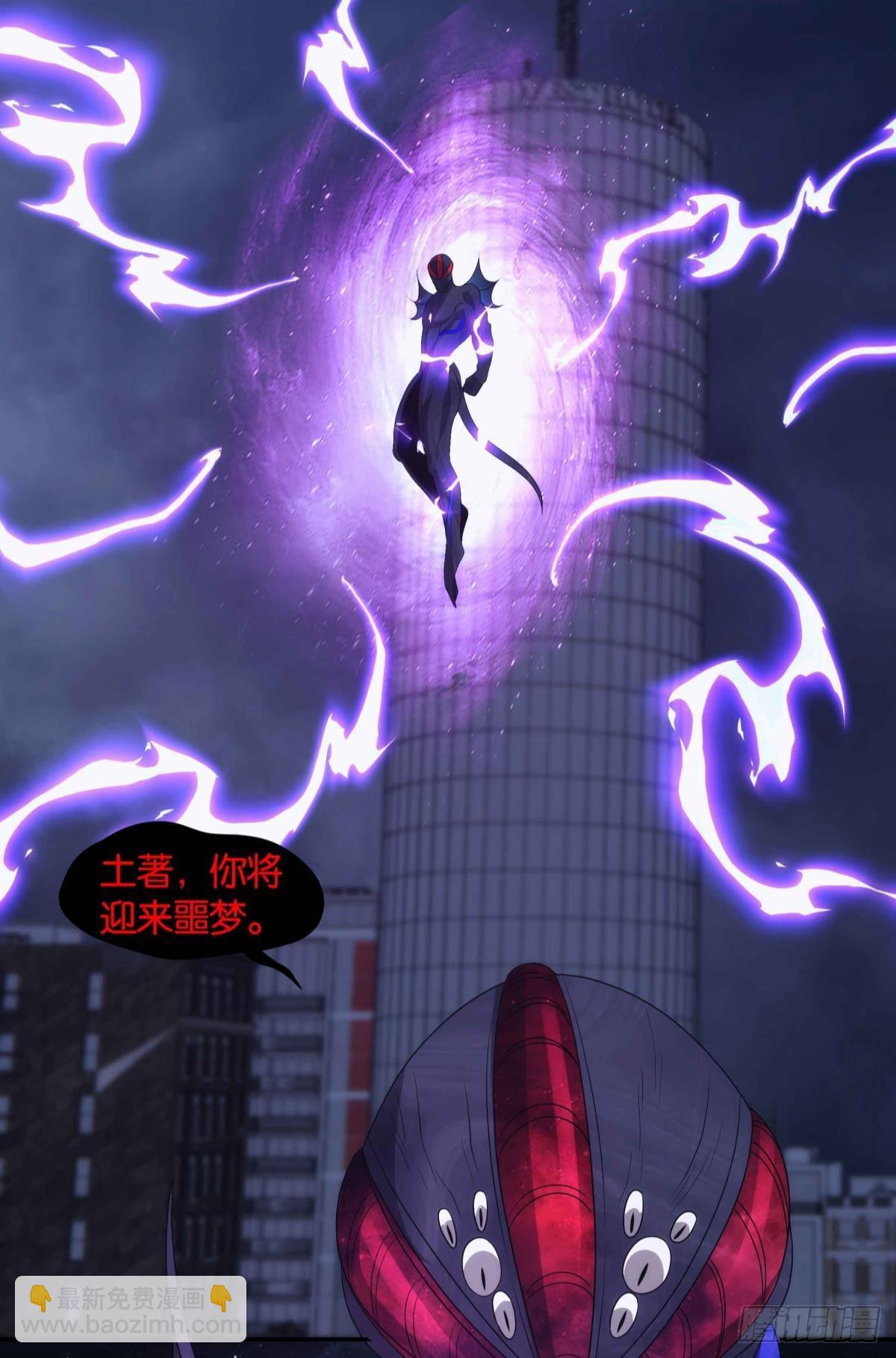 来都来了23
