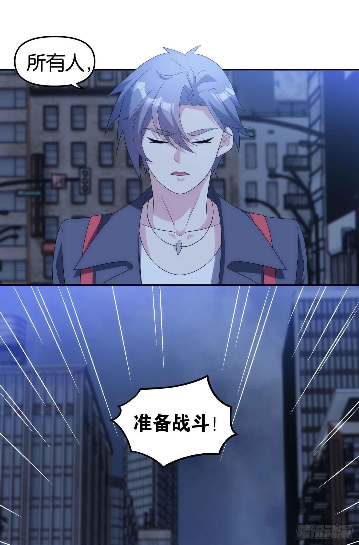 来都来了28