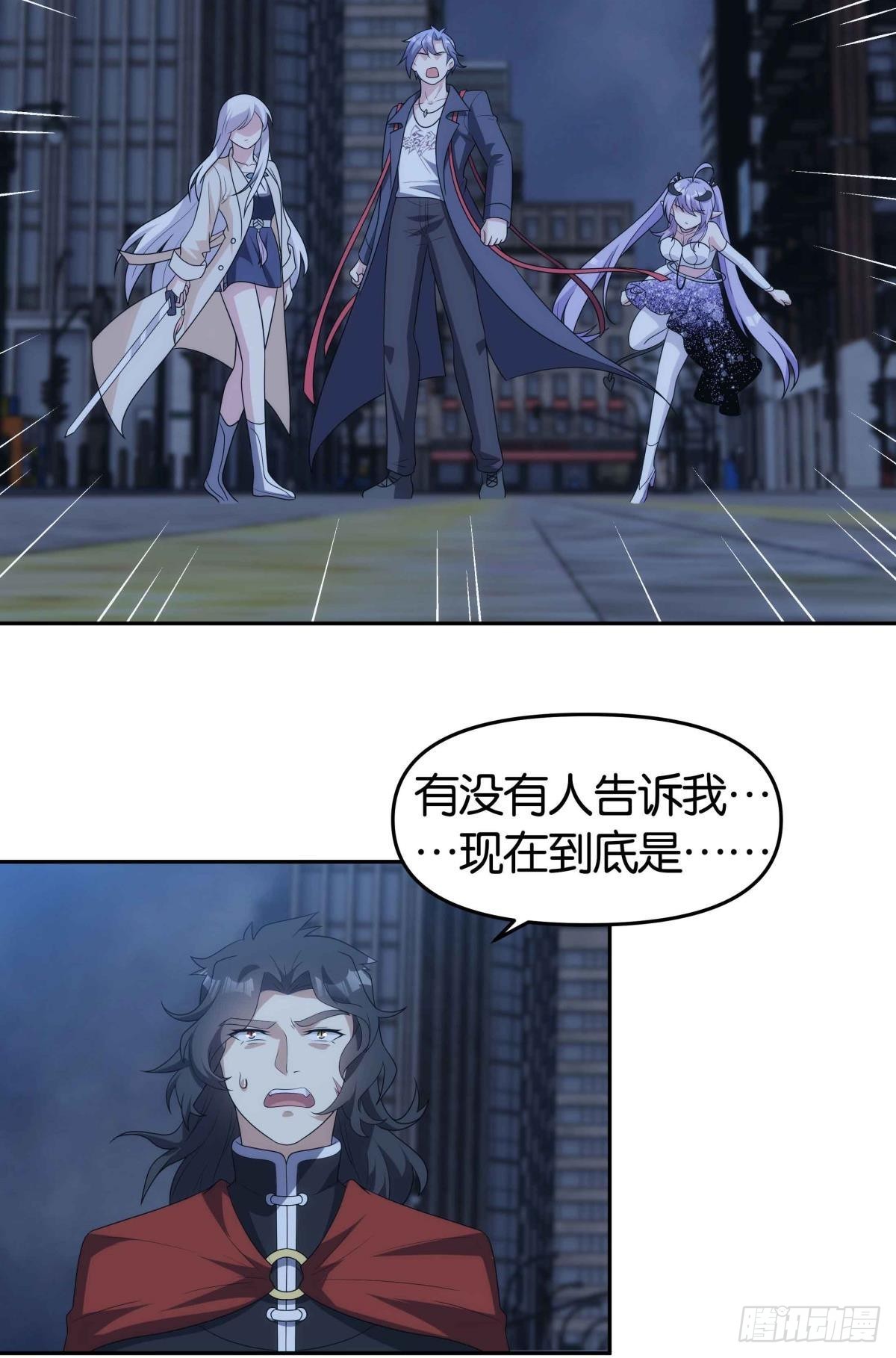 来都来了29