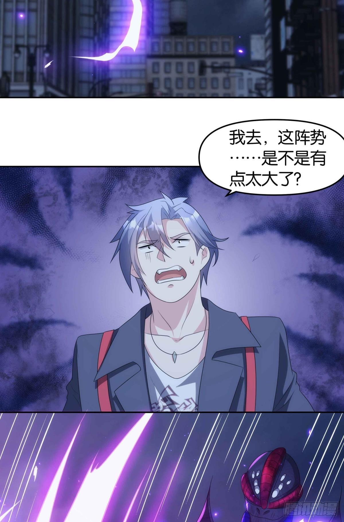 来都来了34