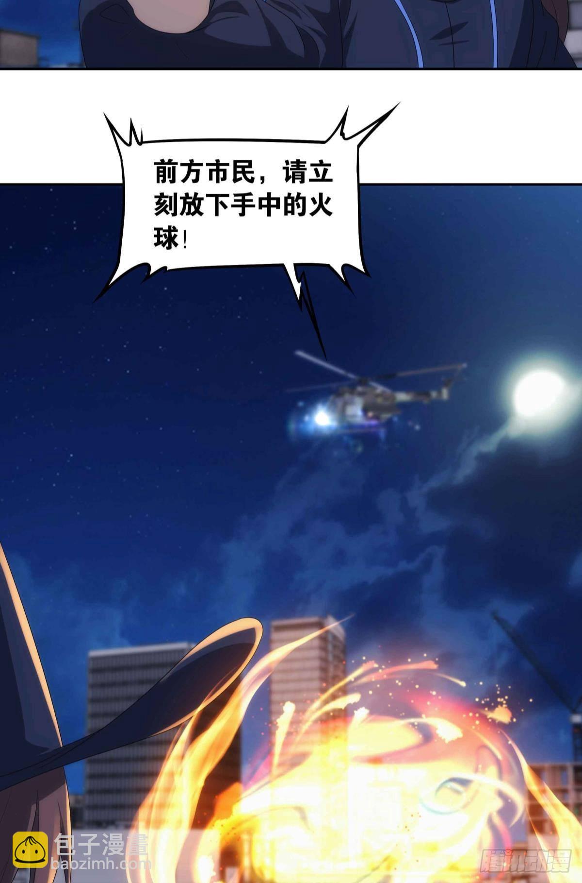 来都来了4