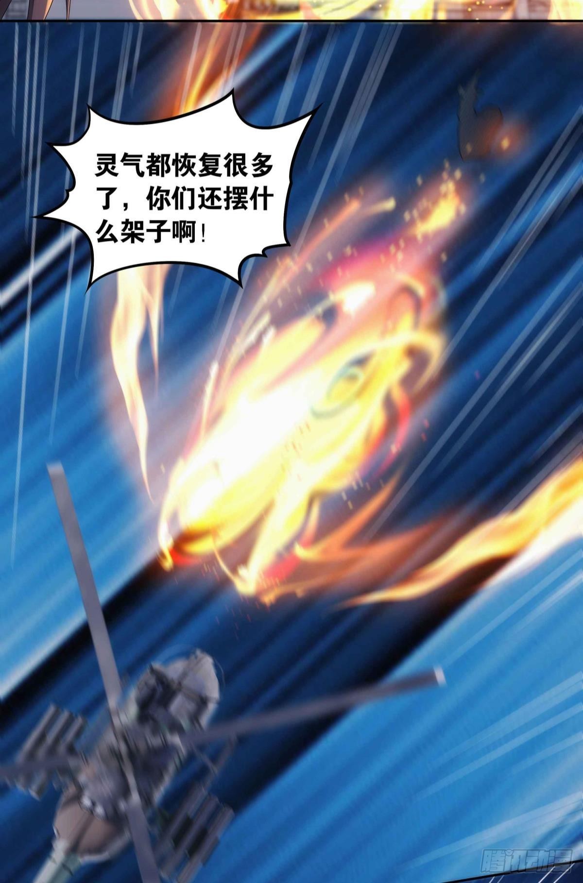 来都来了5