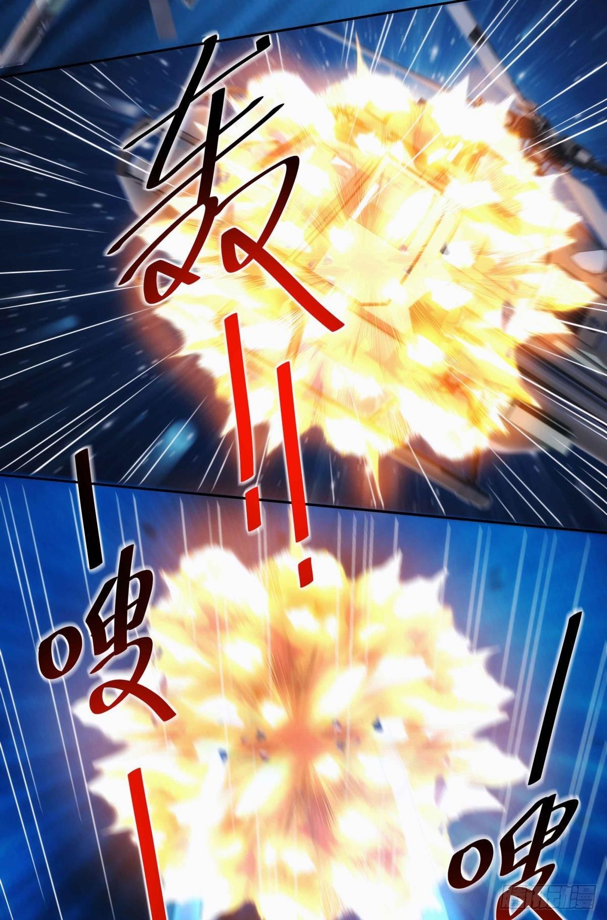 来都来了6
