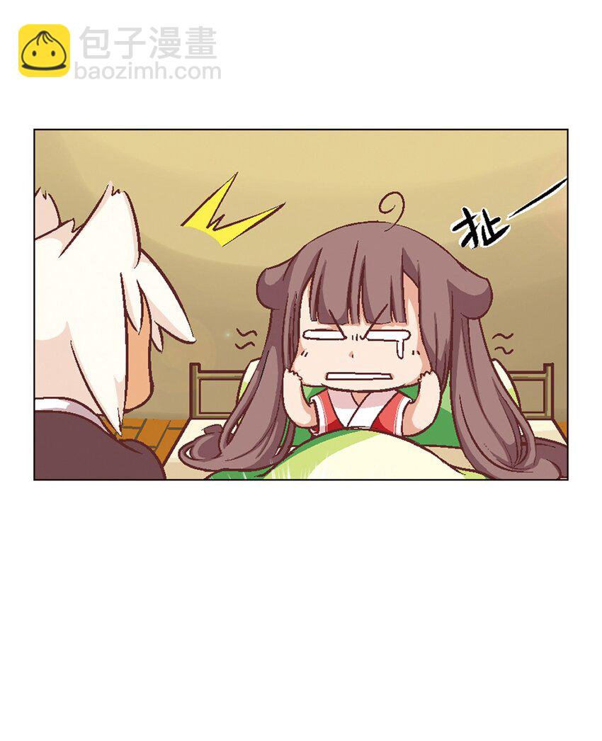 01 猫娘茉莉的糟糕穿越21