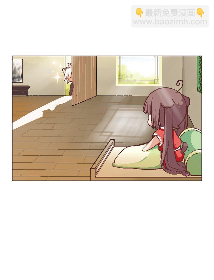 01 猫娘茉莉的糟糕穿越39