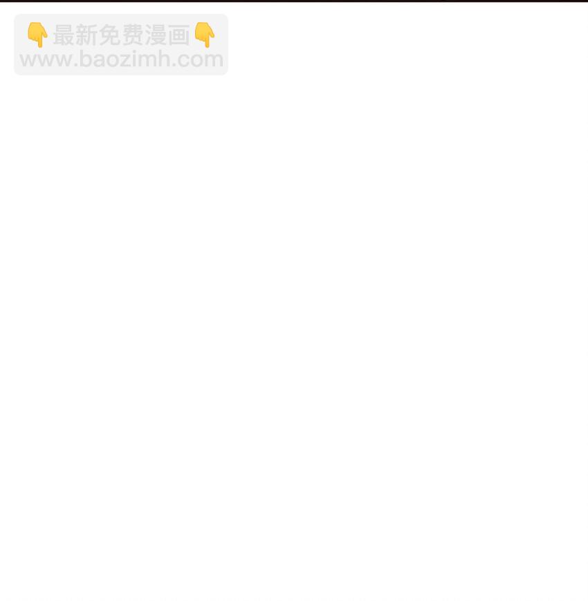 01 猫娘茉莉的糟糕穿越6