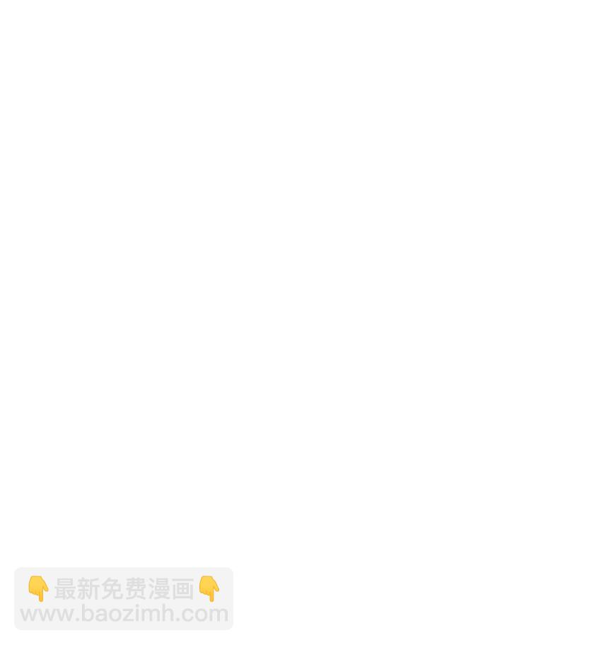 03 史莱姆的逆袭18