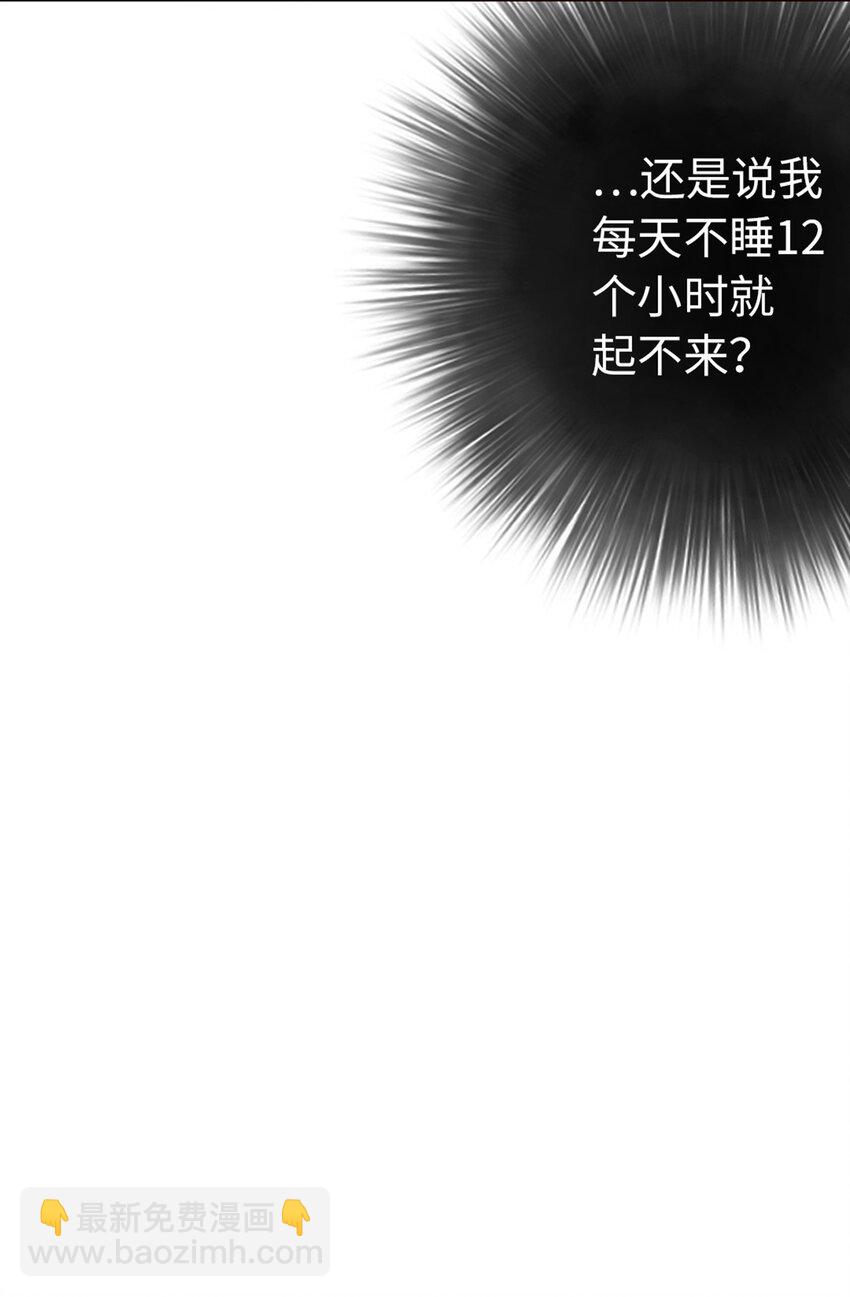 09 登场的美人13