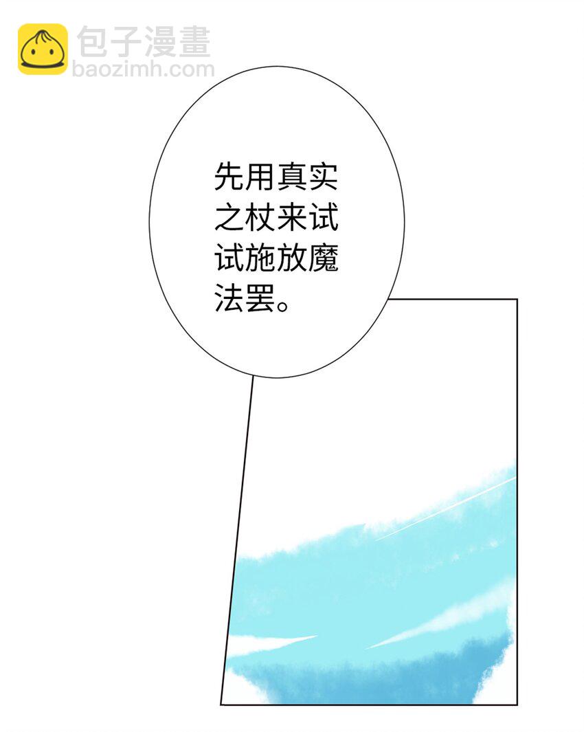 09 登场的美人15