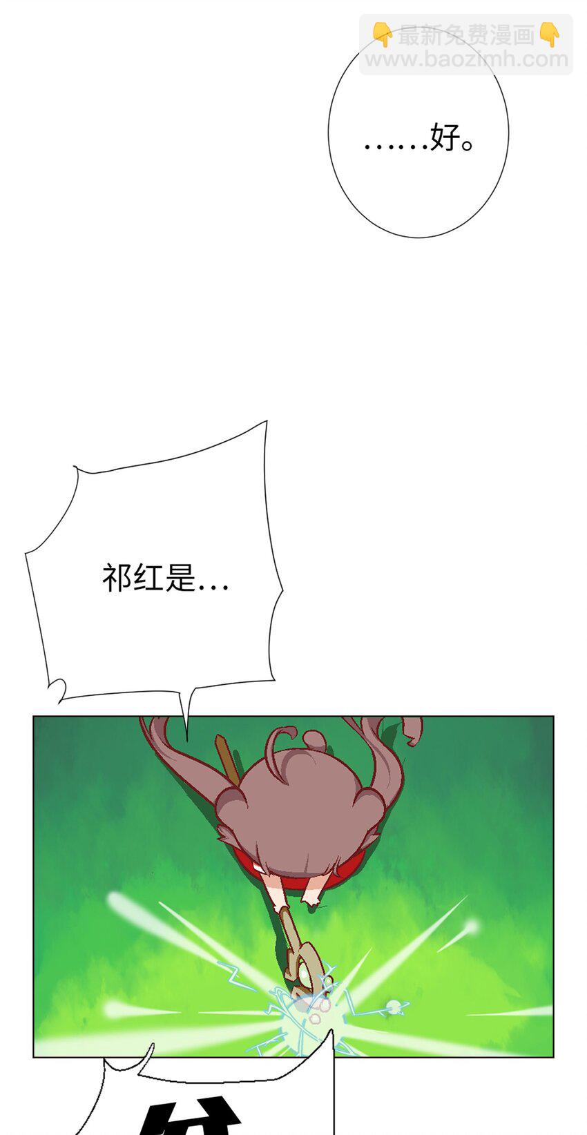 09 登场的美人16