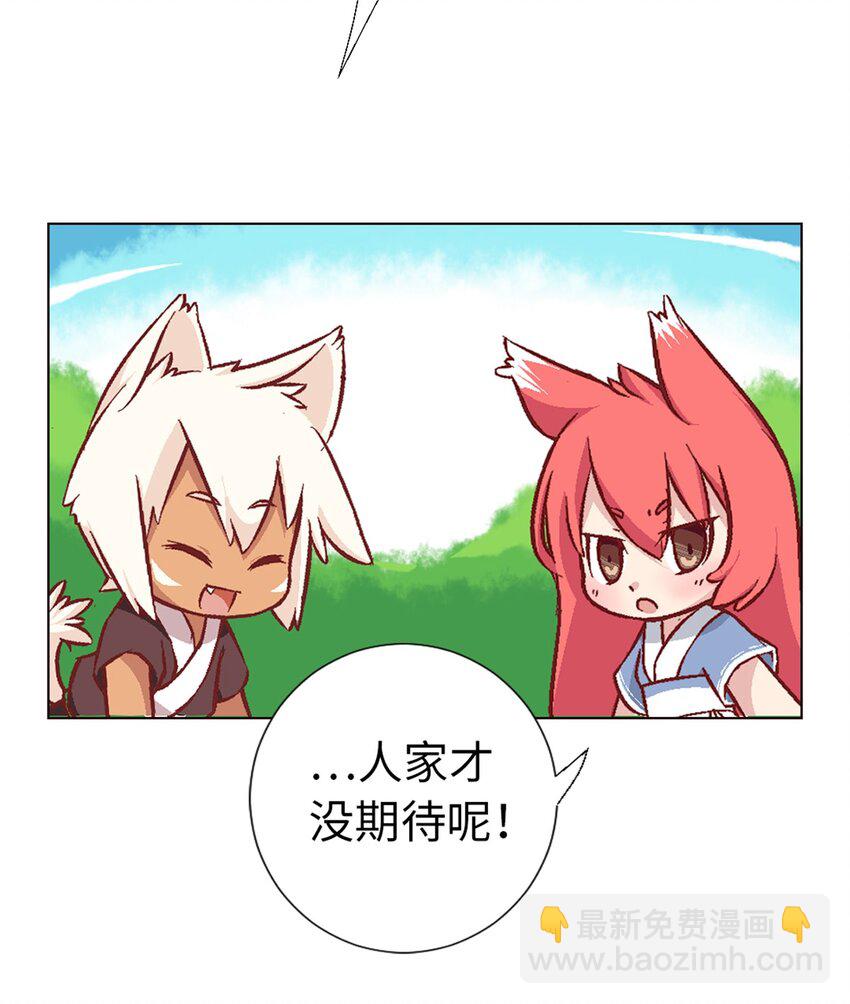 09 登场的美人2