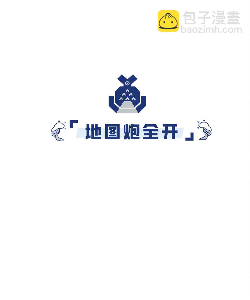 09 登场的美人20