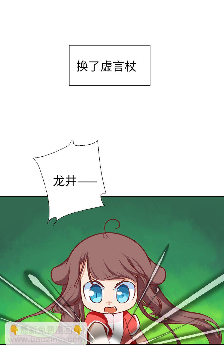 09 登场的美人21