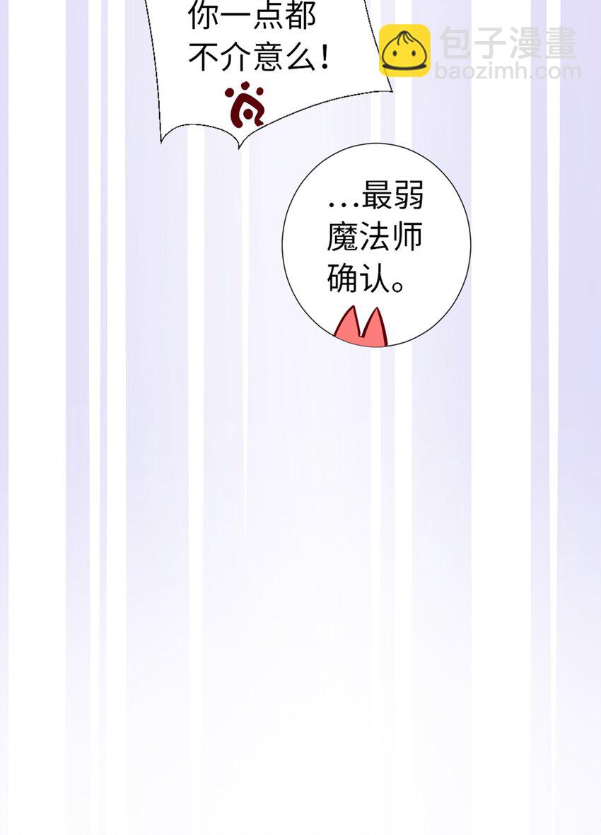 09 登场的美人26