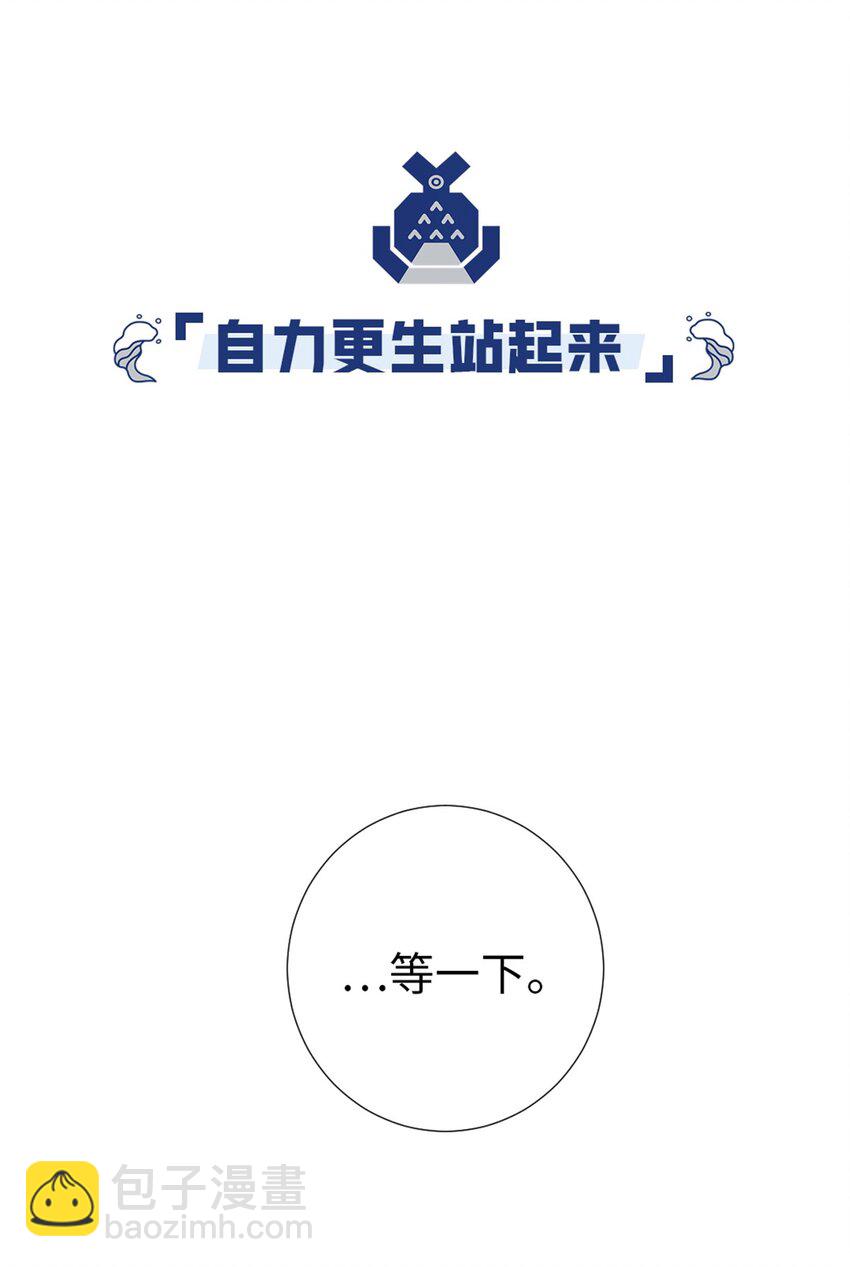 09 登场的美人27
