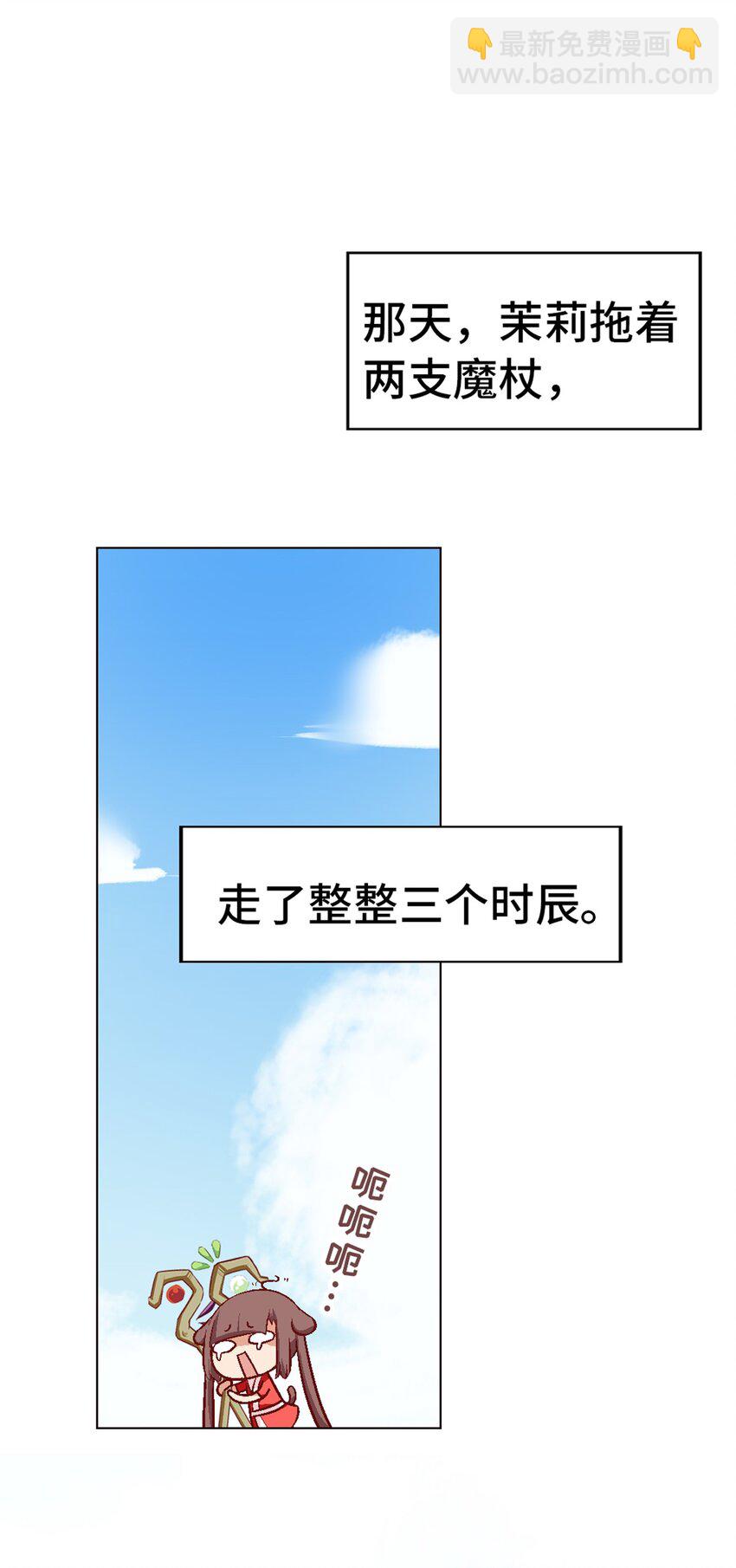 09 登场的美人33