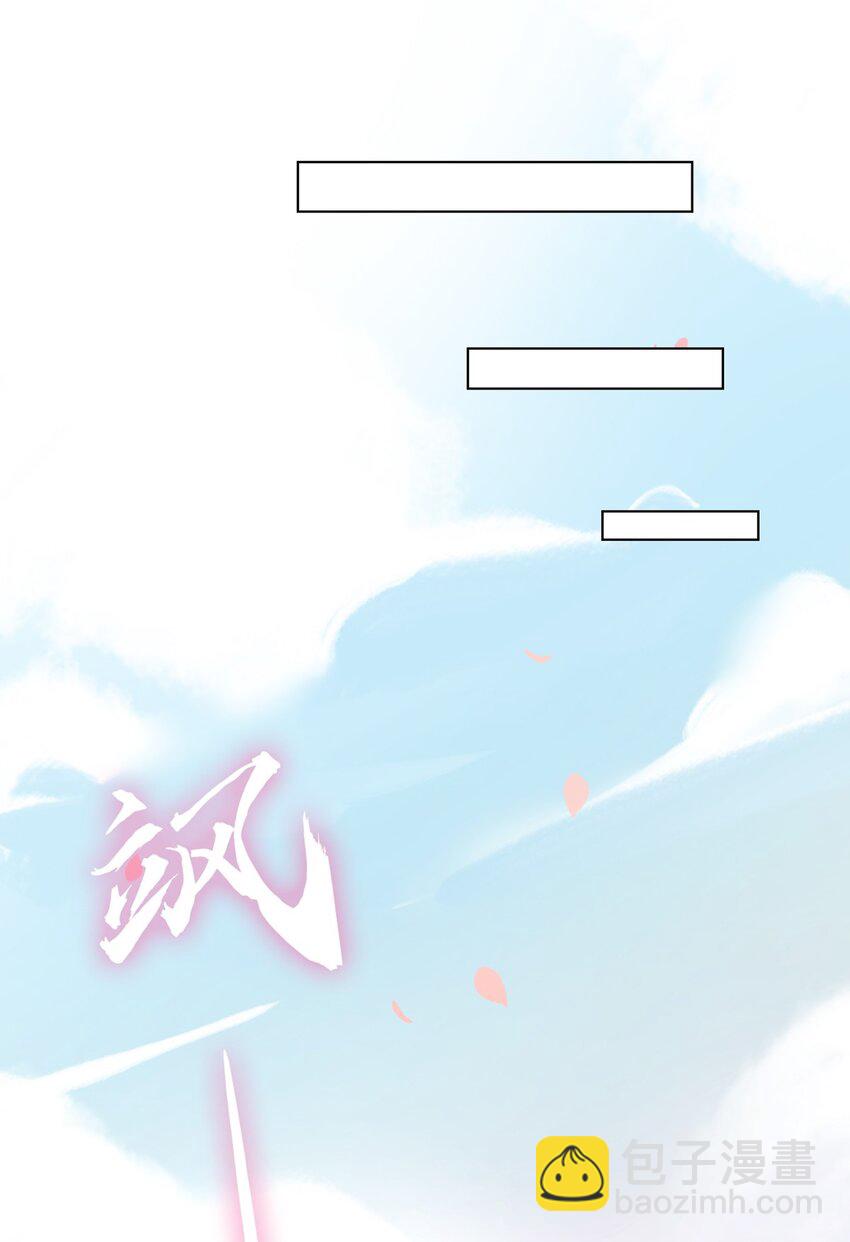 09 登场的美人34