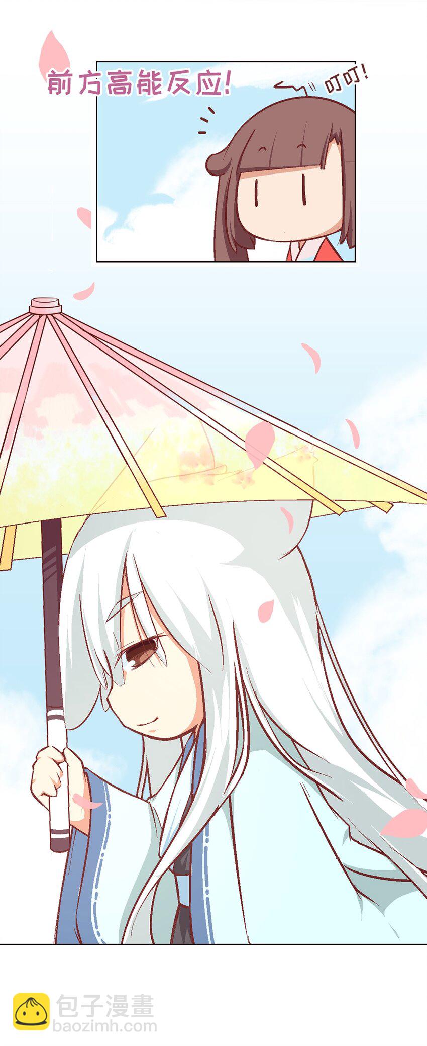 09 登场的美人36