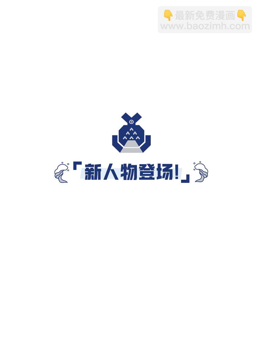 09 登场的美人38