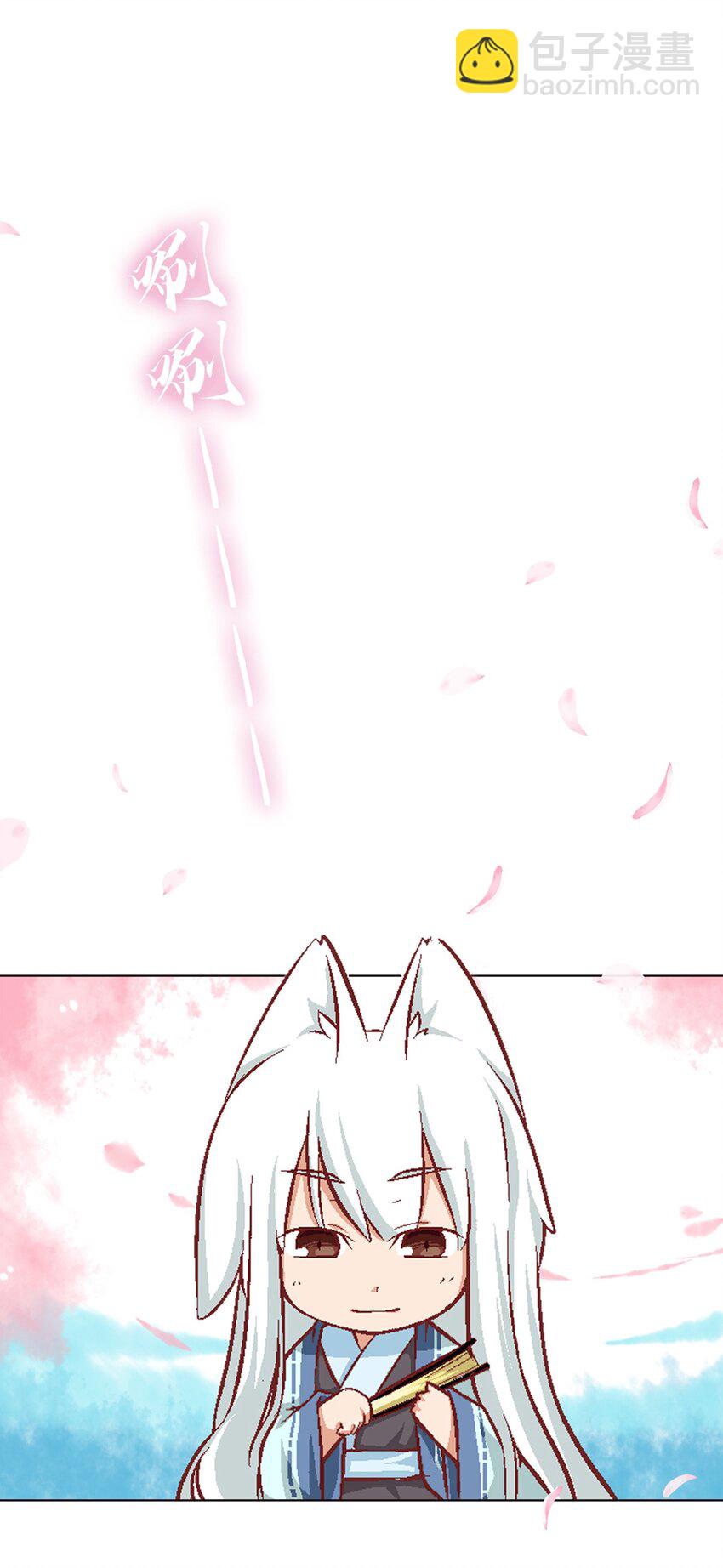 09 登场的美人39