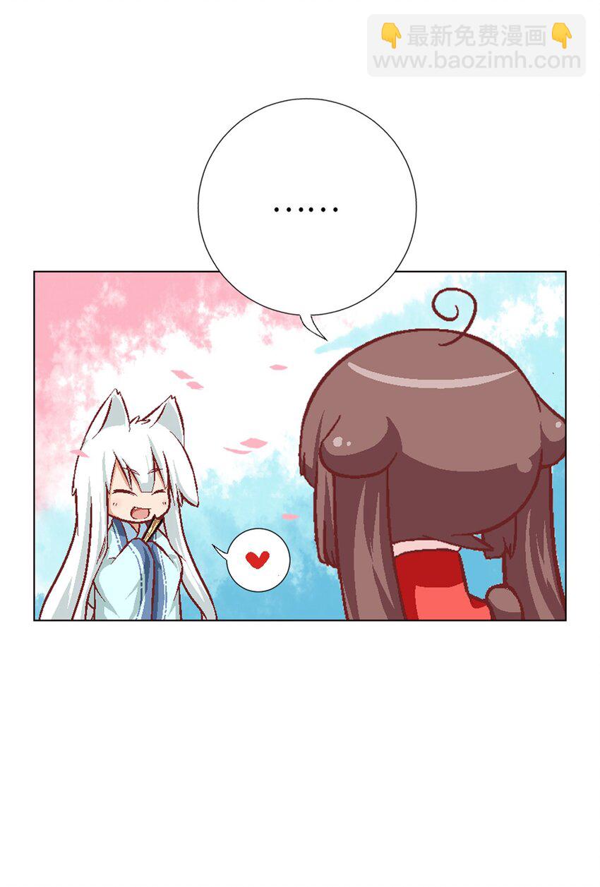 09 登场的美人42